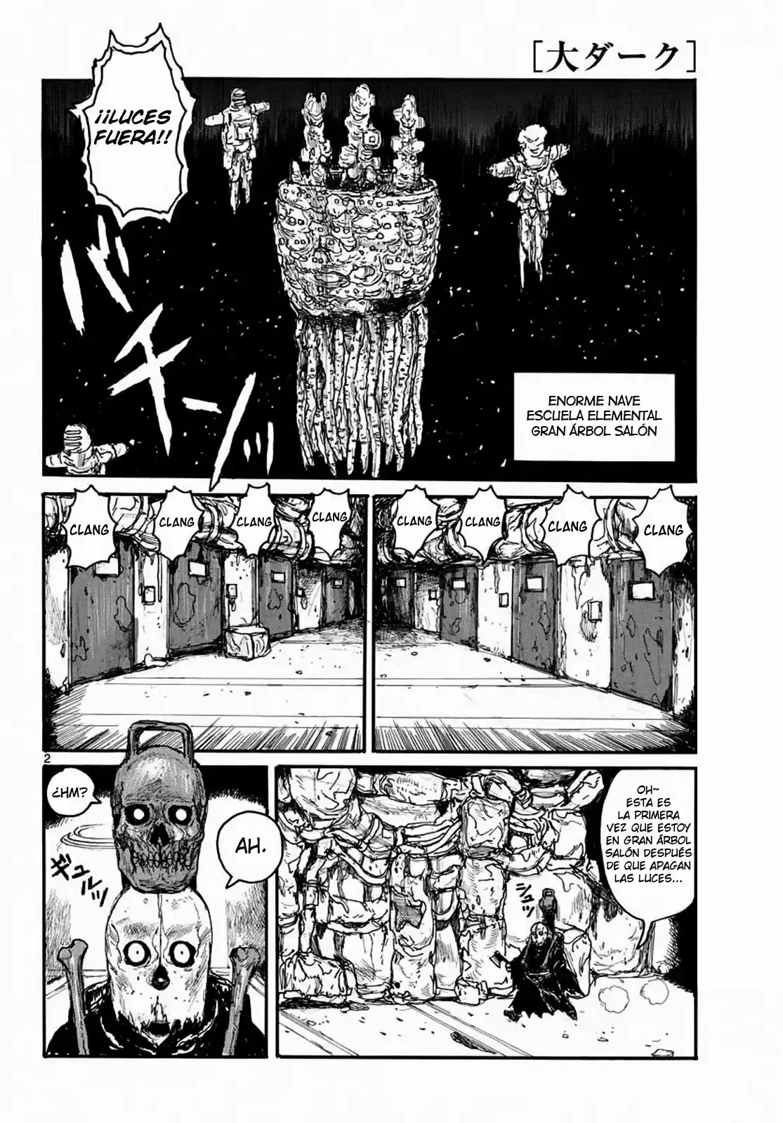 Dai Dark capítulo 4, página 3