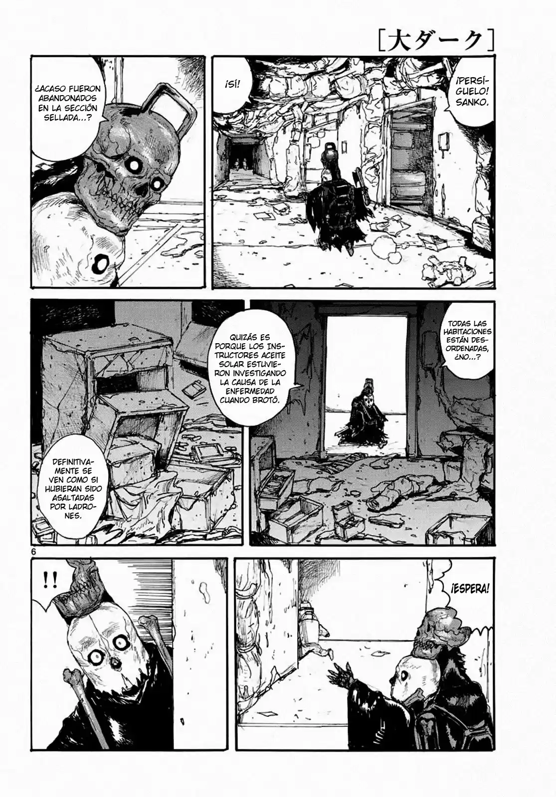 Dai Dark capítulo 4, página 7