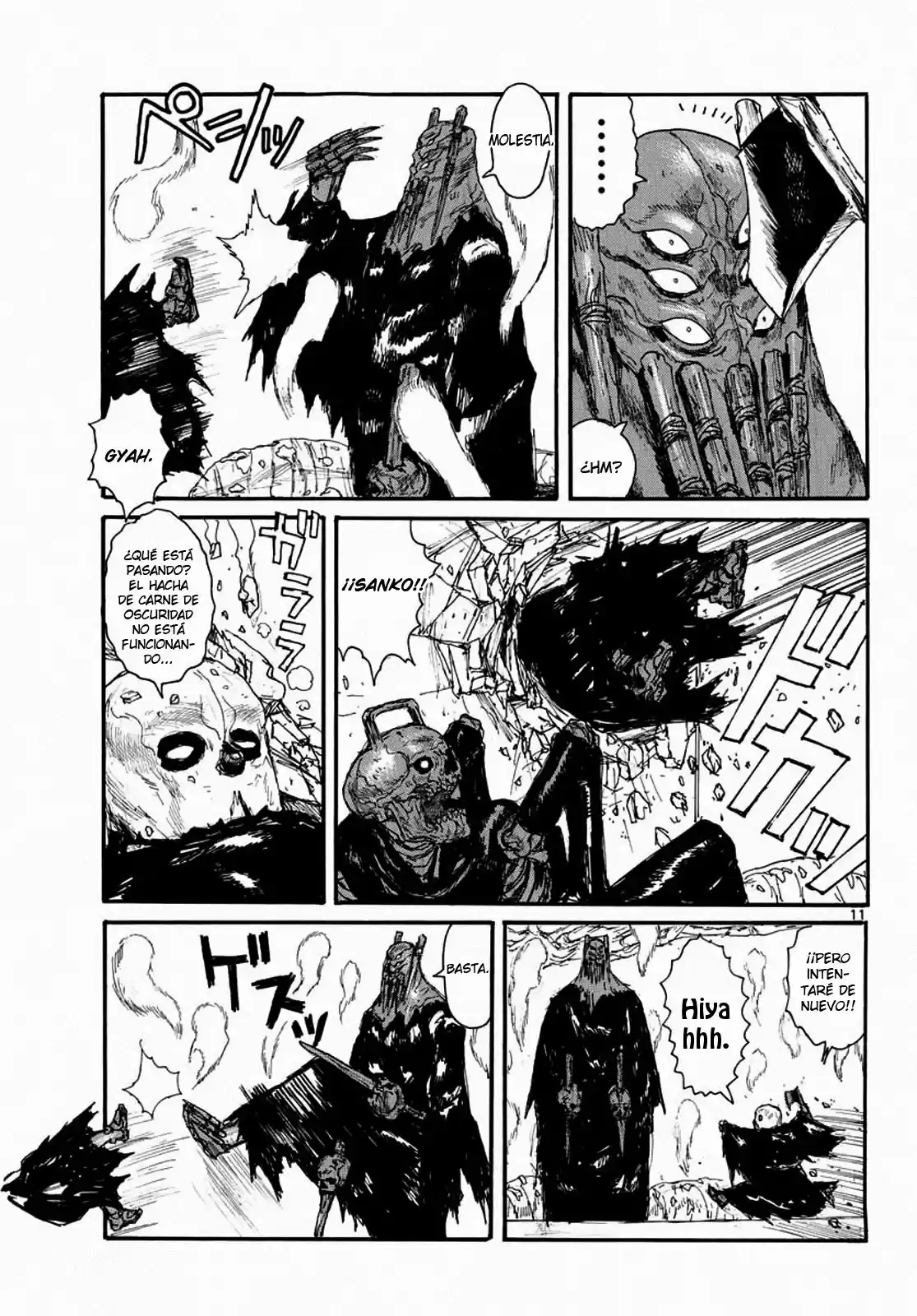 Dai Dark capítulo 4, página 12