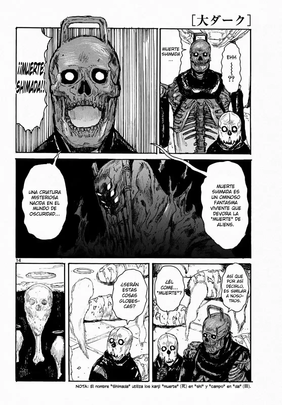 Dai Dark capítulo 4, página 15