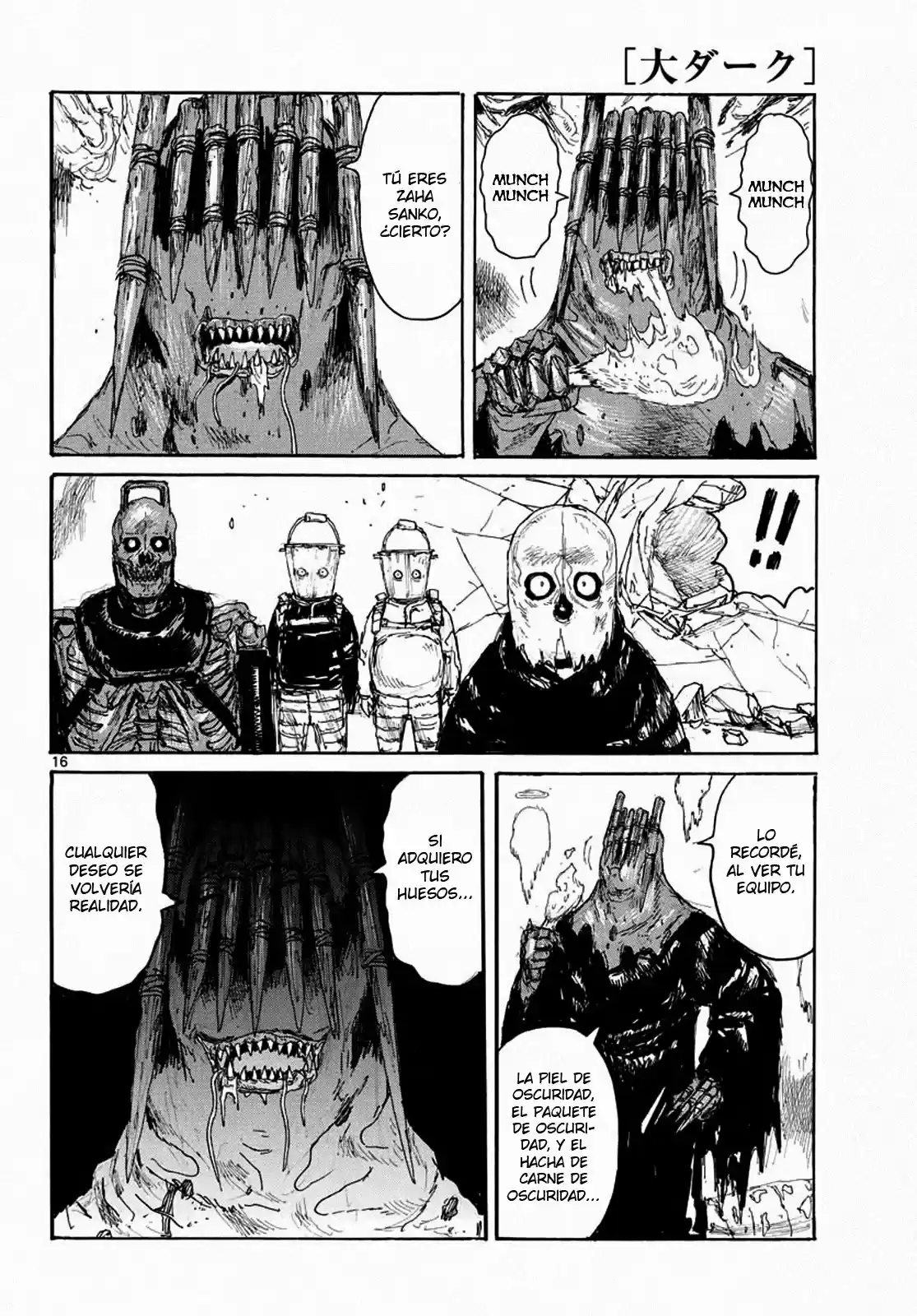 Dai Dark capítulo 4, página 17