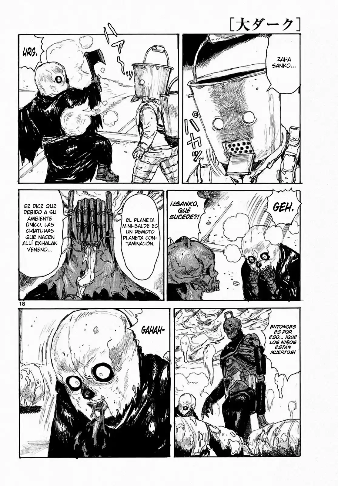 Dai Dark capítulo 4, página 19