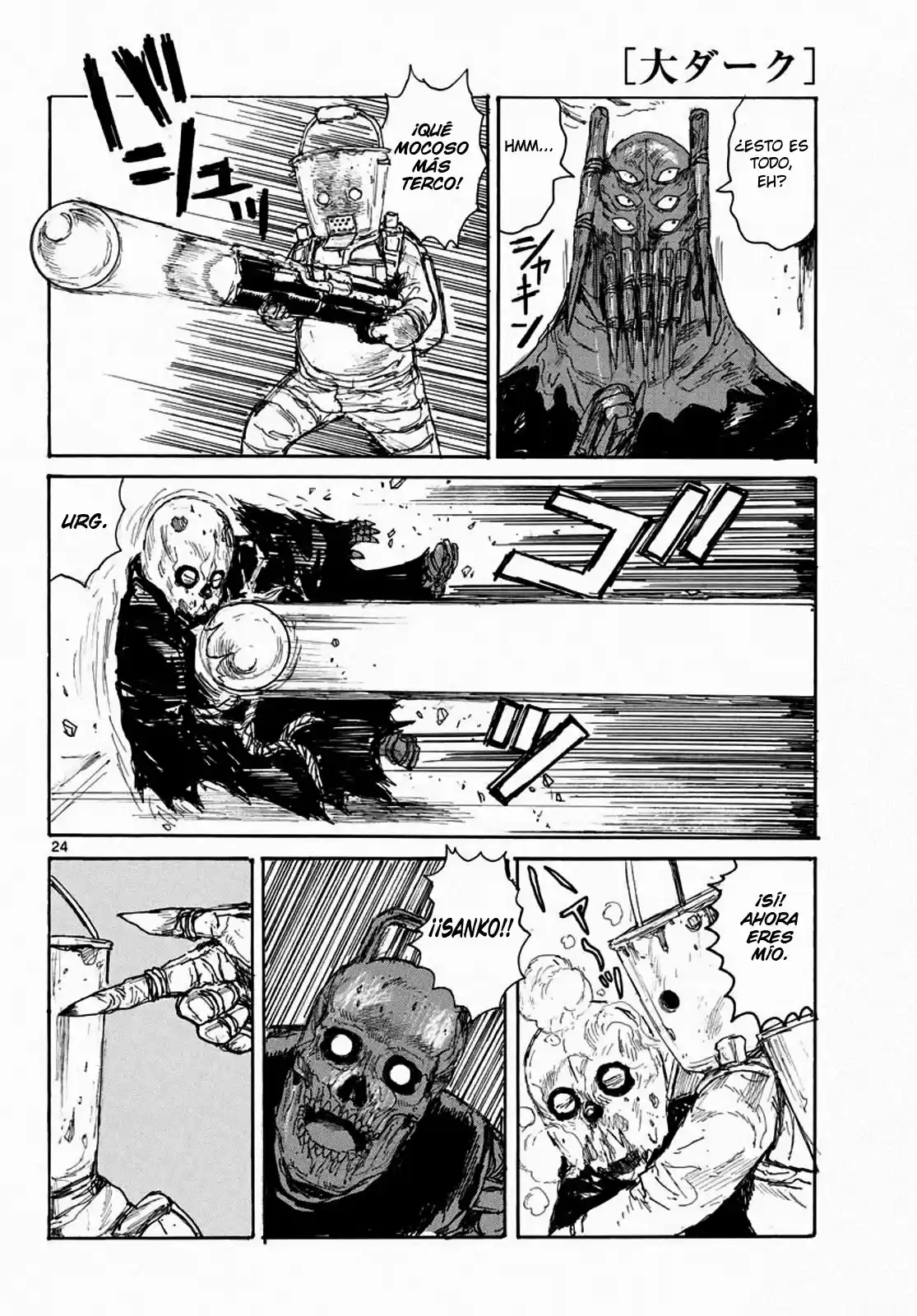Dai Dark capítulo 4, página 25