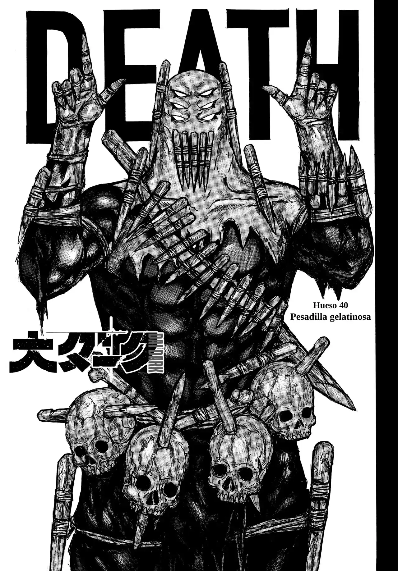 Dai Dark capítulo 40, página 2