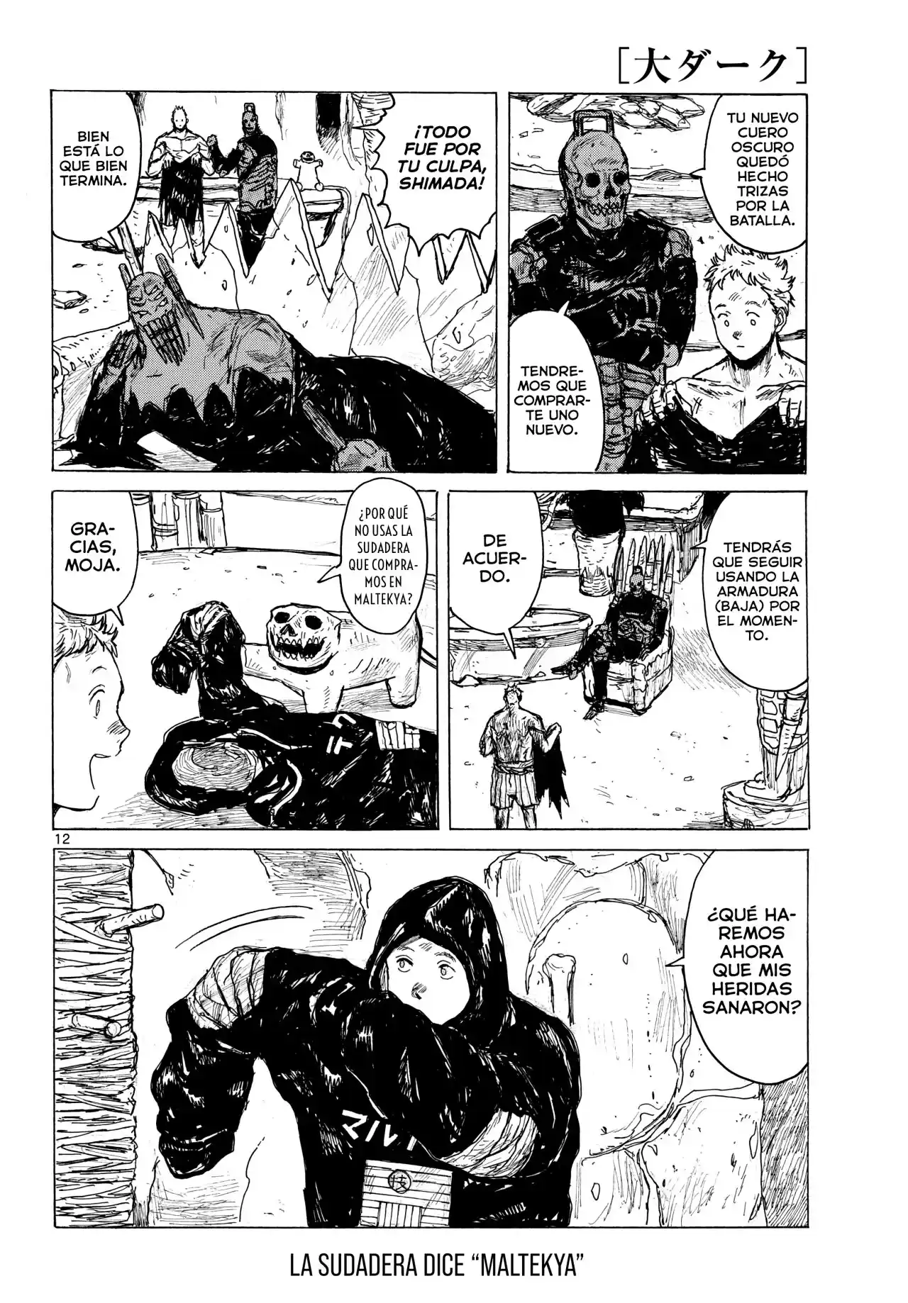 Dai Dark capítulo 40, página 13