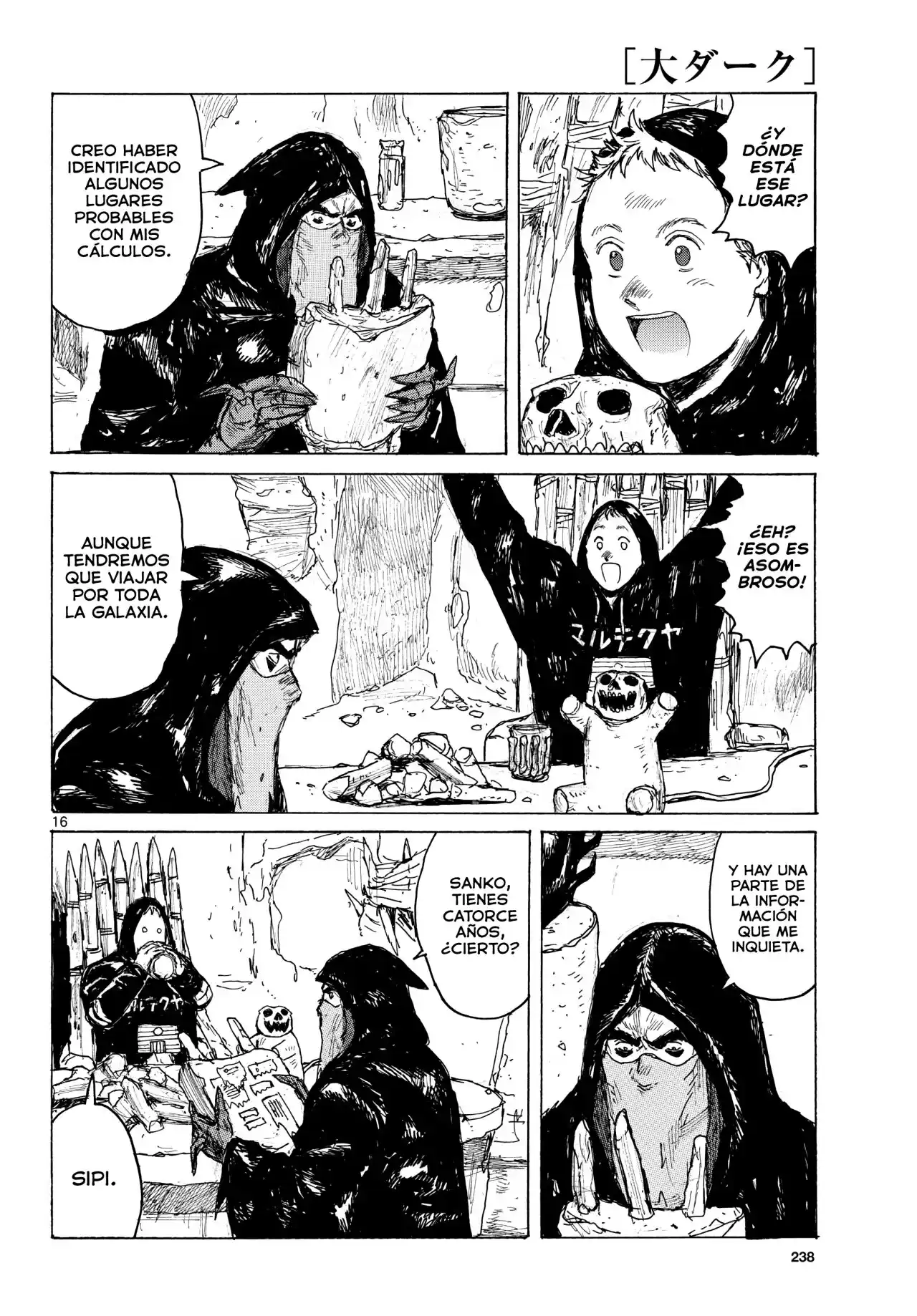 Dai Dark capítulo 40, página 17