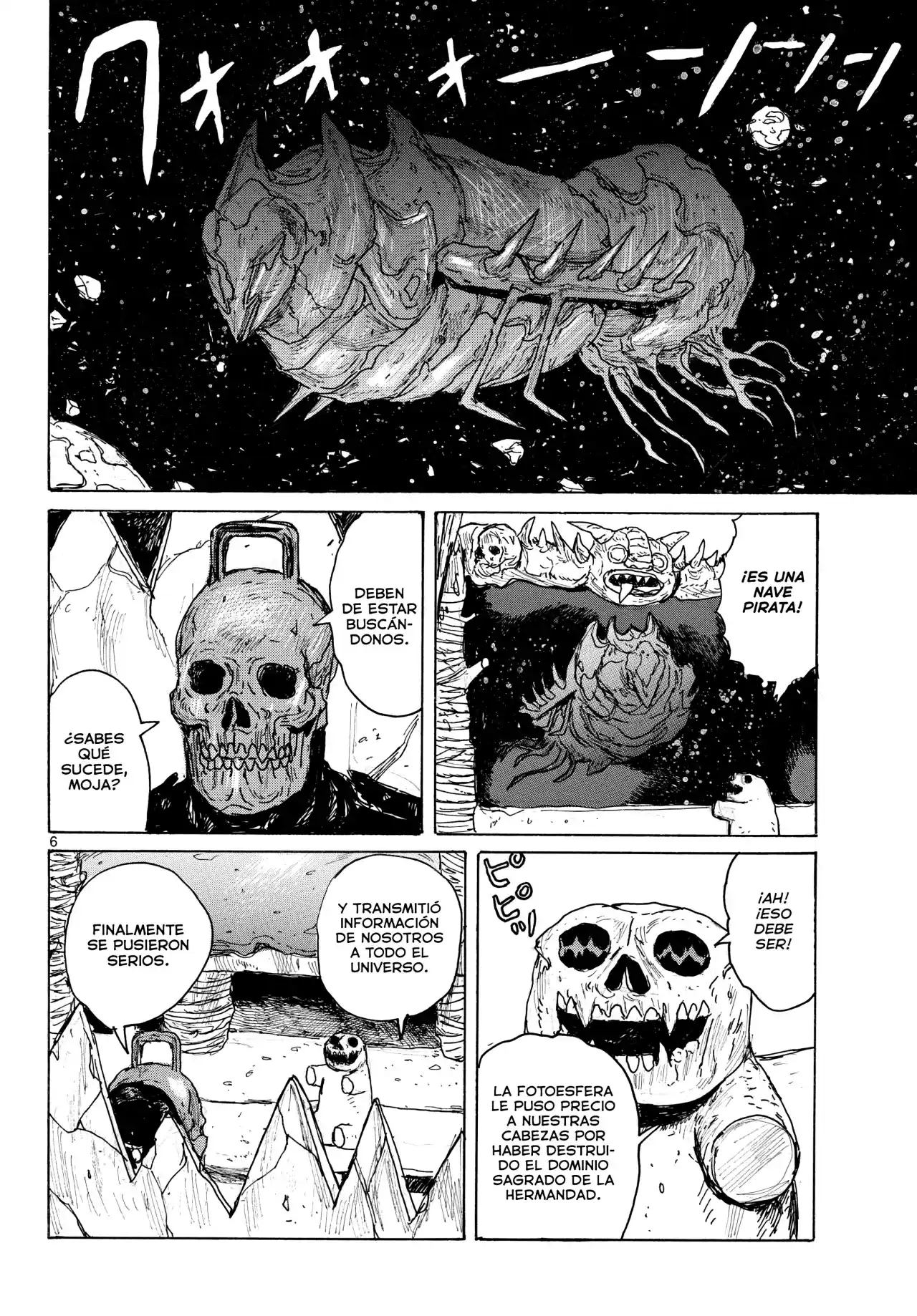 Dai Dark capítulo 41, página 7
