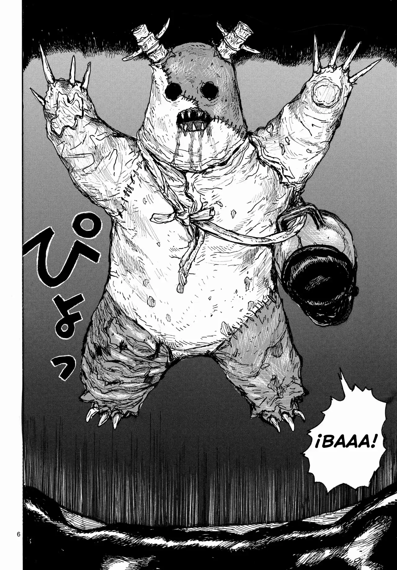 Dai Dark capítulo 42, página 7