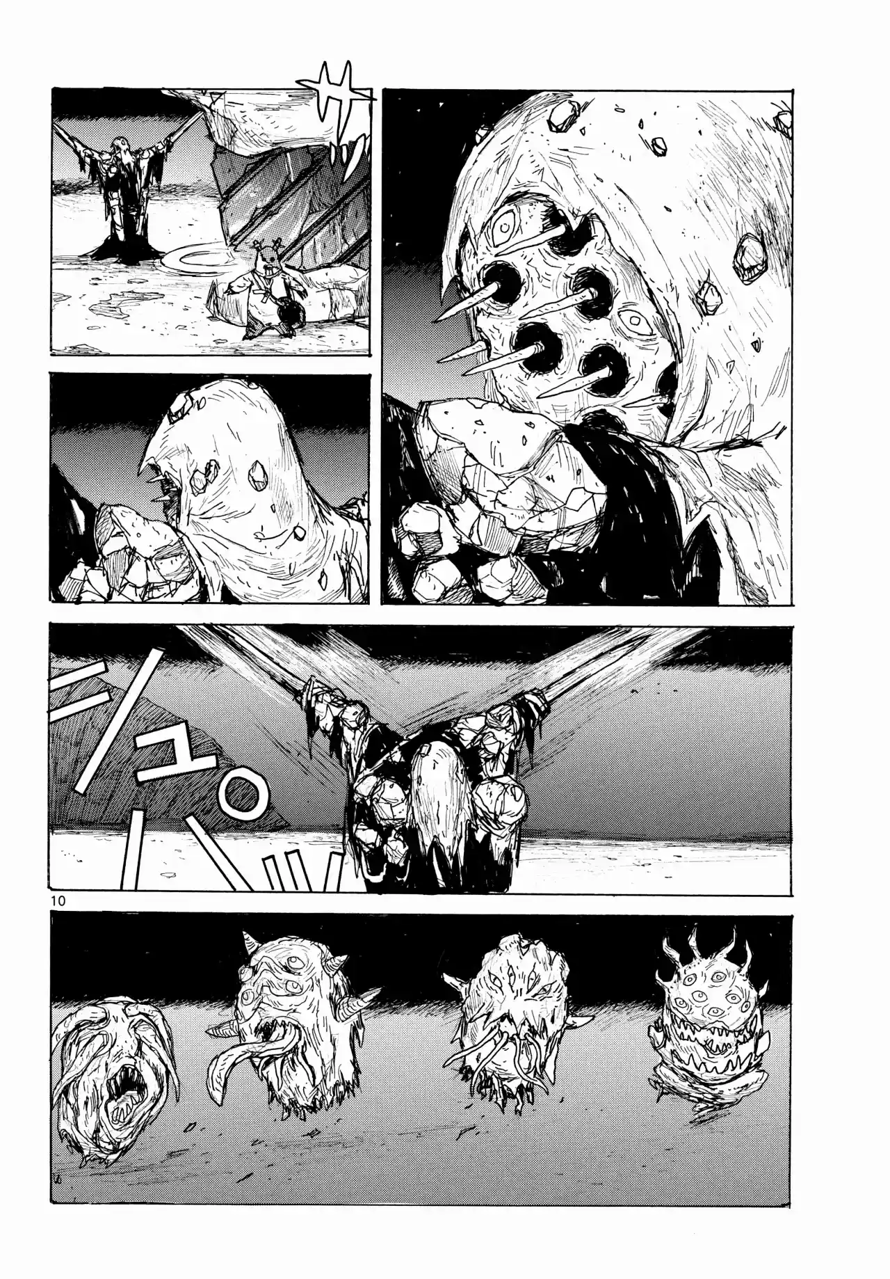 Dai Dark capítulo 42, página 11
