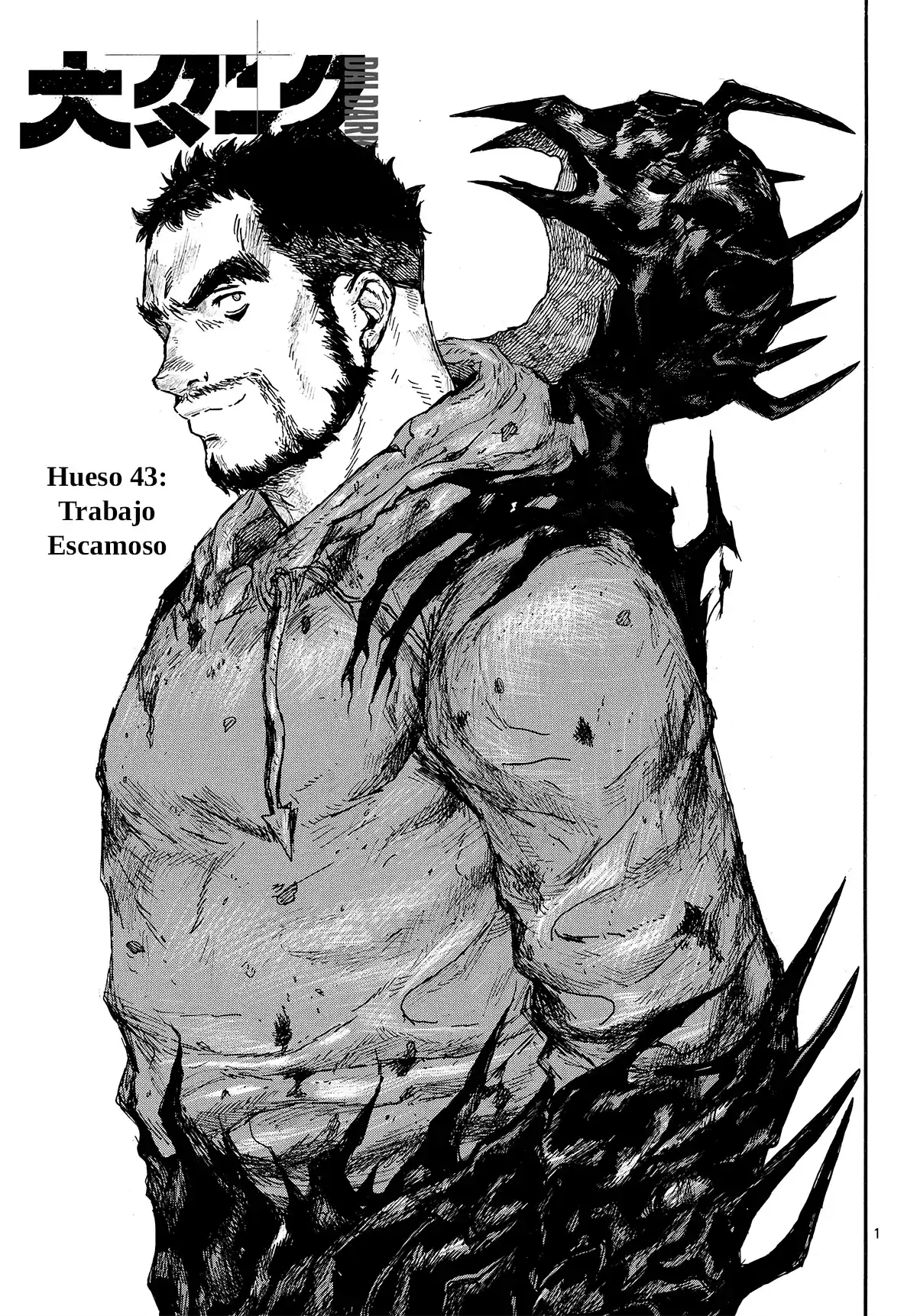 Dai Dark capítulo 43, página 2