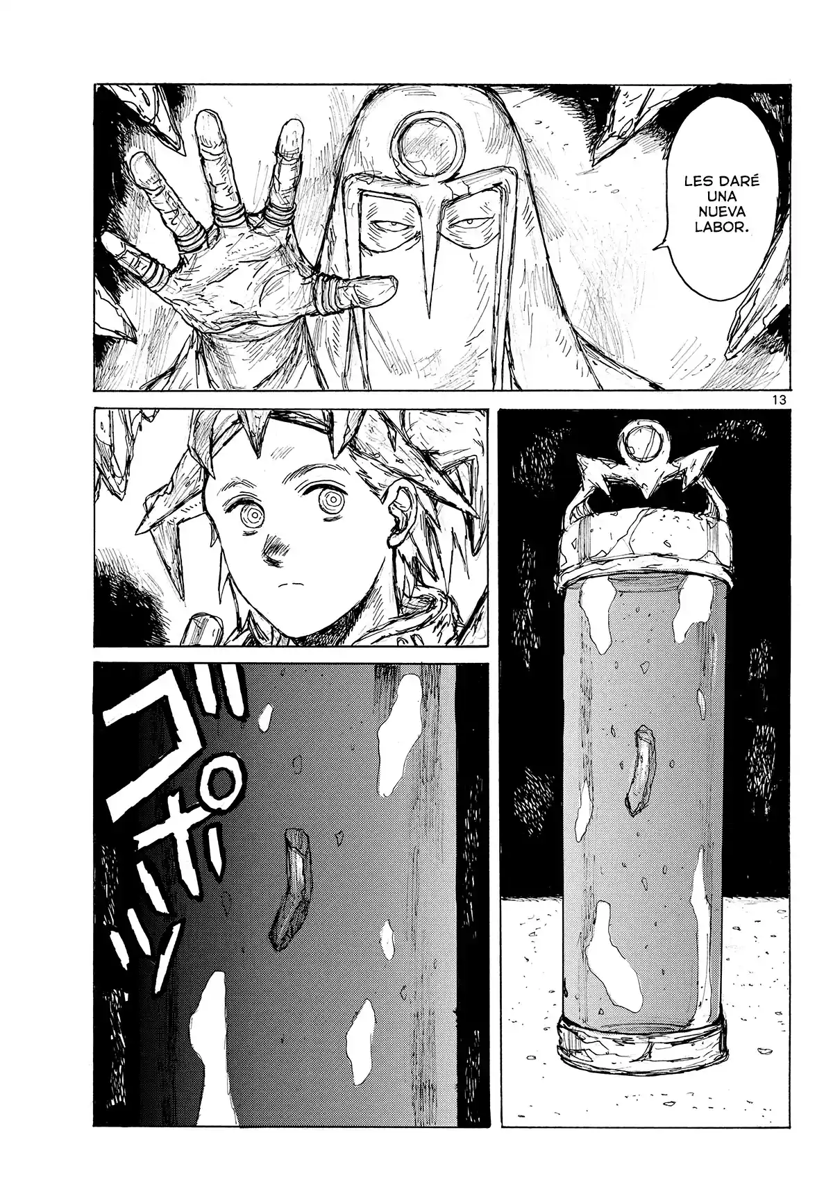 Dai Dark capítulo 43, página 14