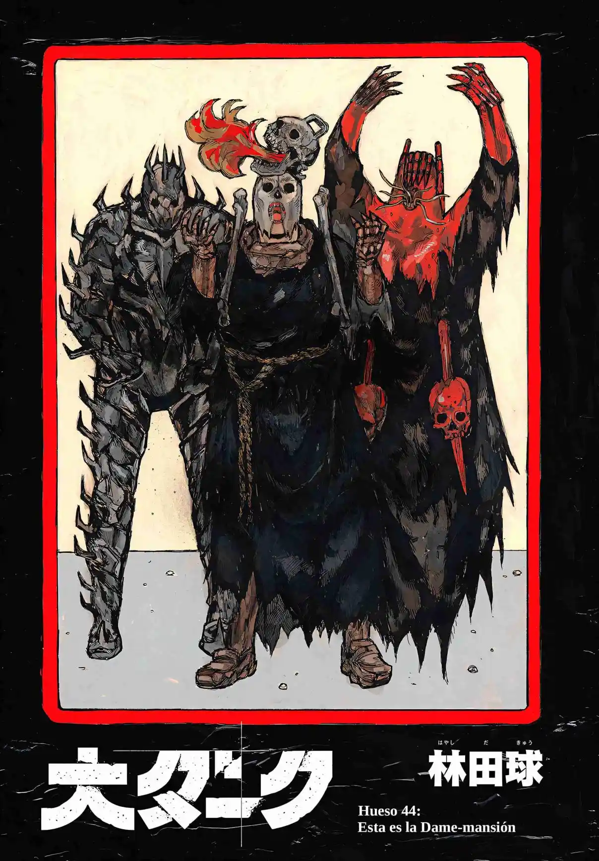 Dai Dark capítulo 44, página 1