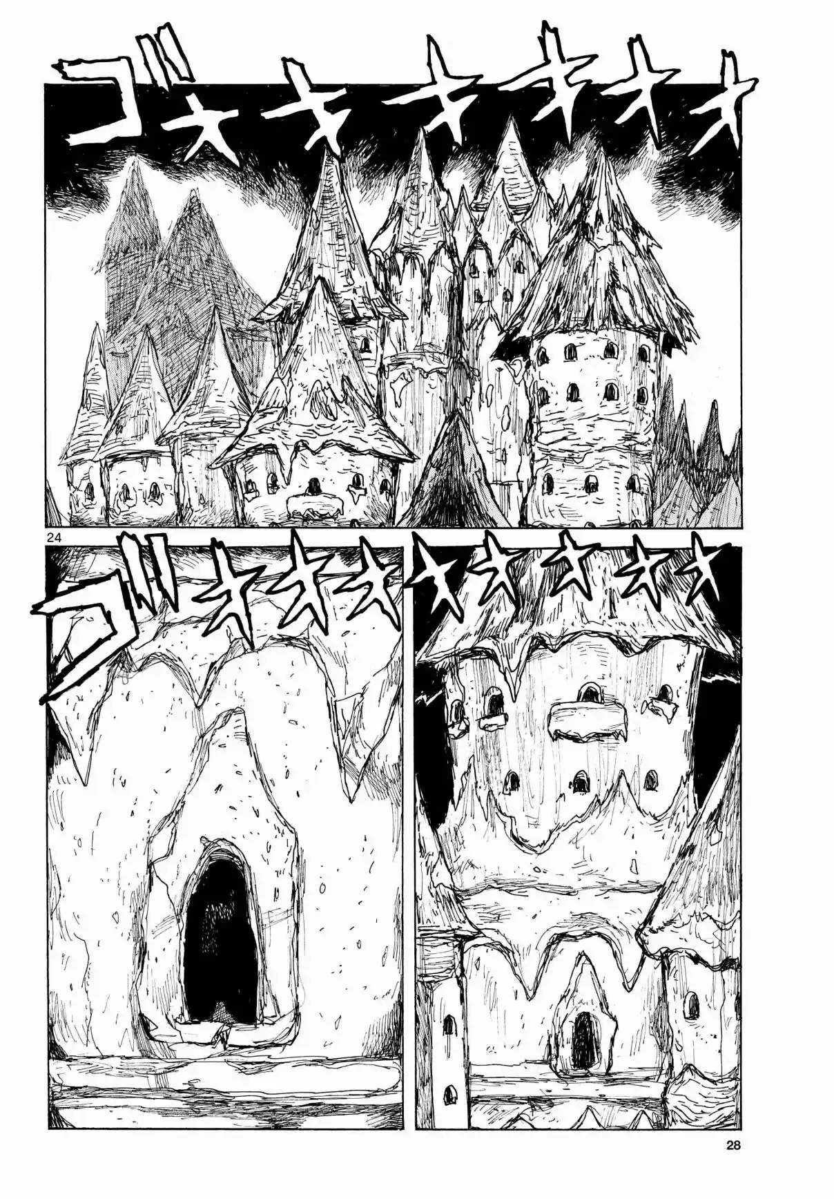 Dai Dark capítulo 44, página 24