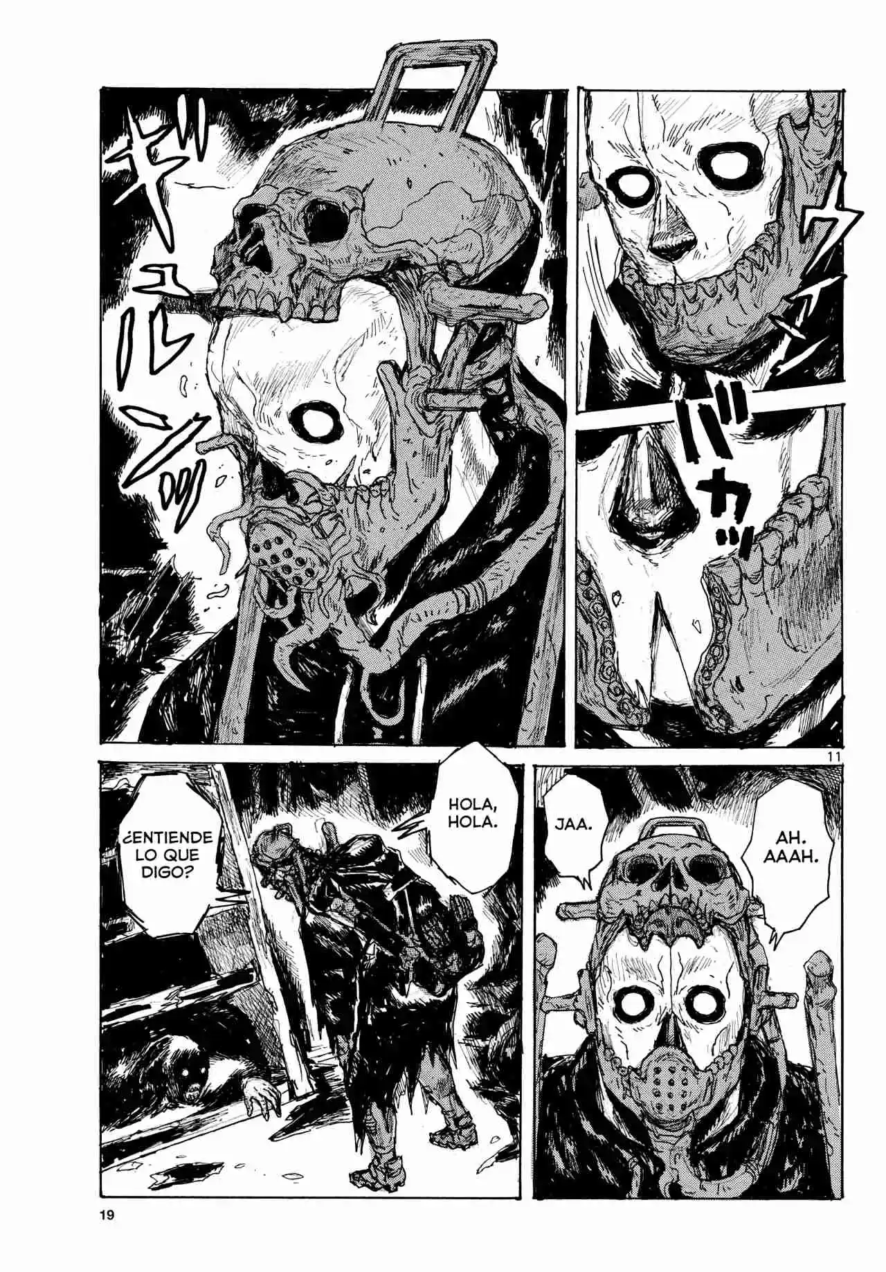 Dai Dark capítulo 45, página 12