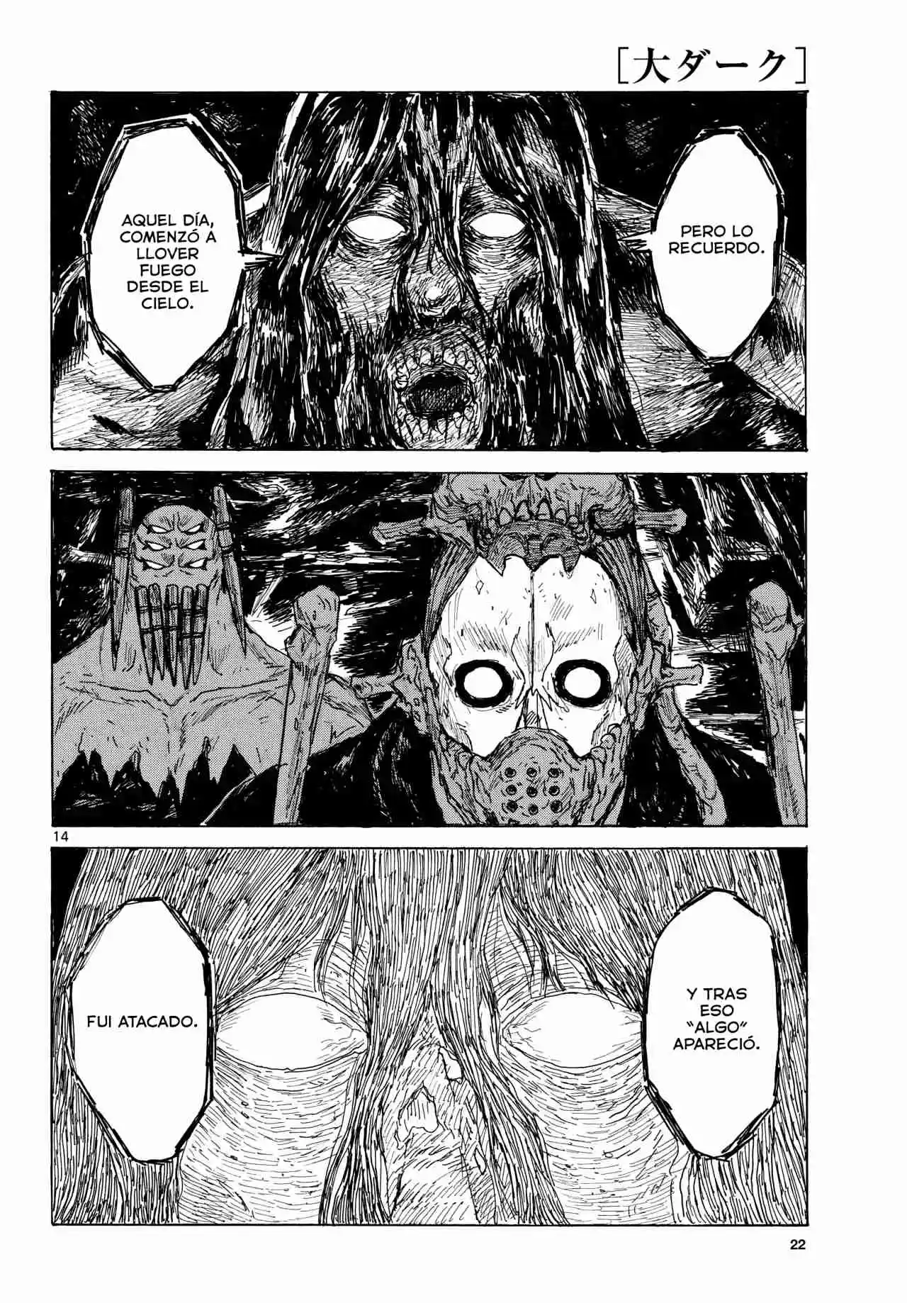 Dai Dark capítulo 45, página 15