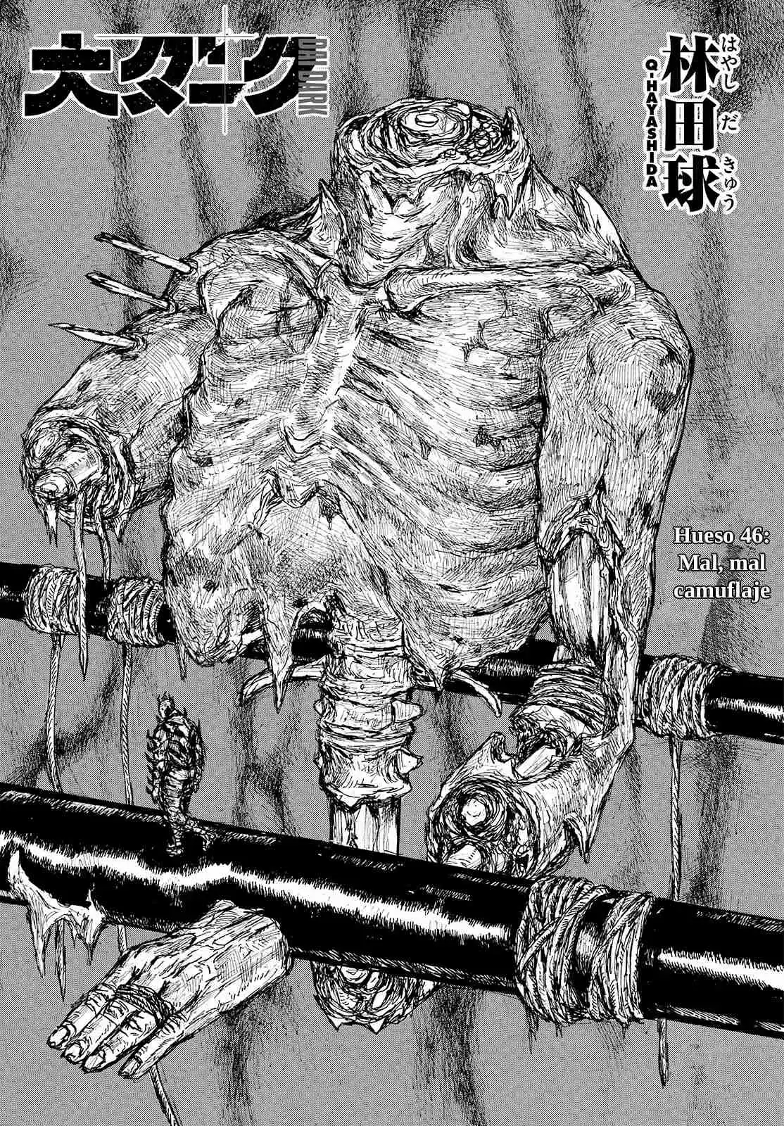 Dai Dark capítulo 46, página 2