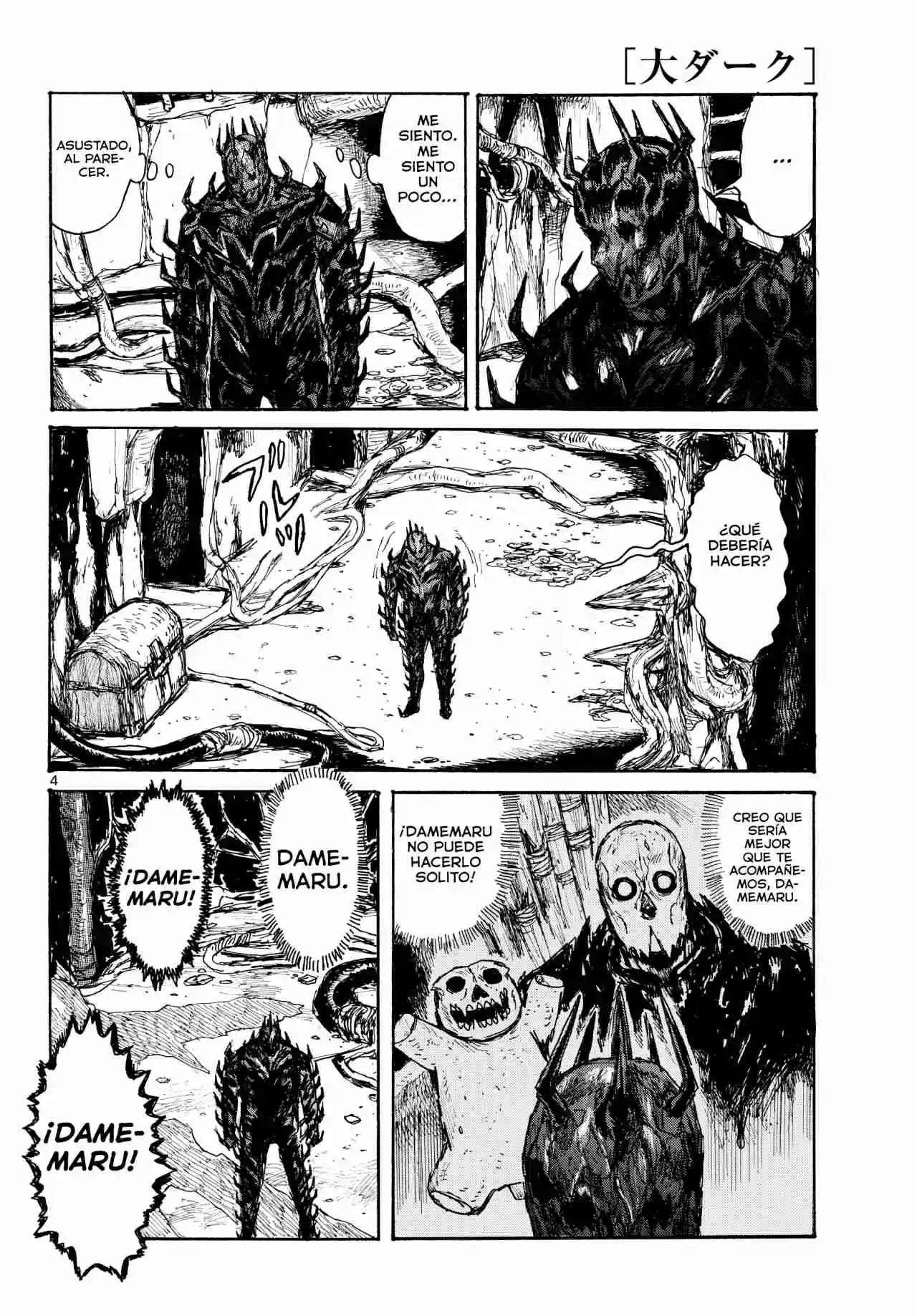Dai Dark capítulo 46, página 5