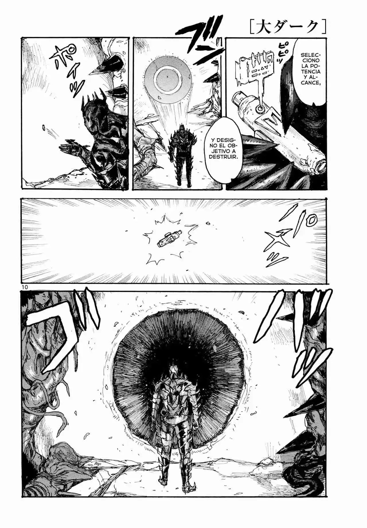 Dai Dark capítulo 46, página 11