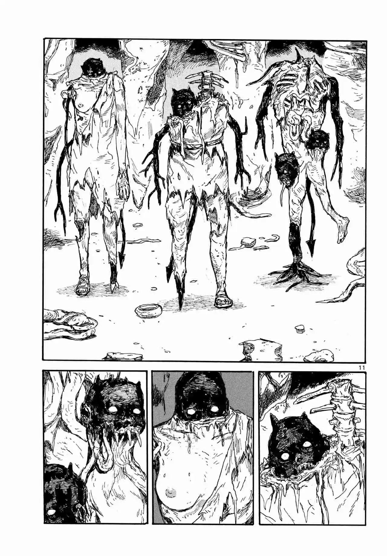 Dai Dark capítulo 47, página 12