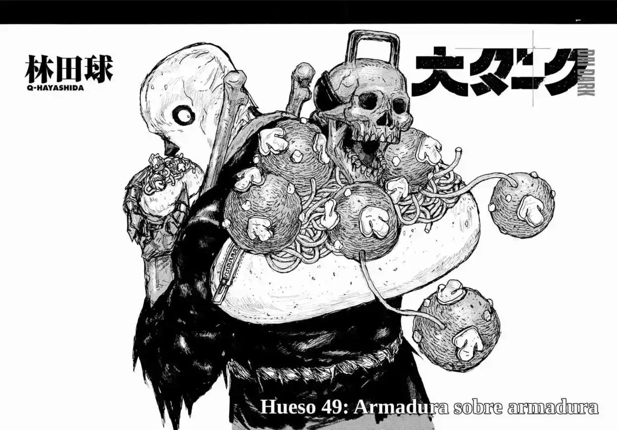 Dai Dark capítulo 49, página 2