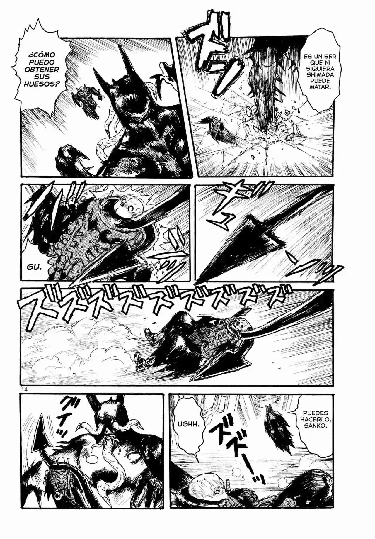 Dai Dark capítulo 49, página 15
