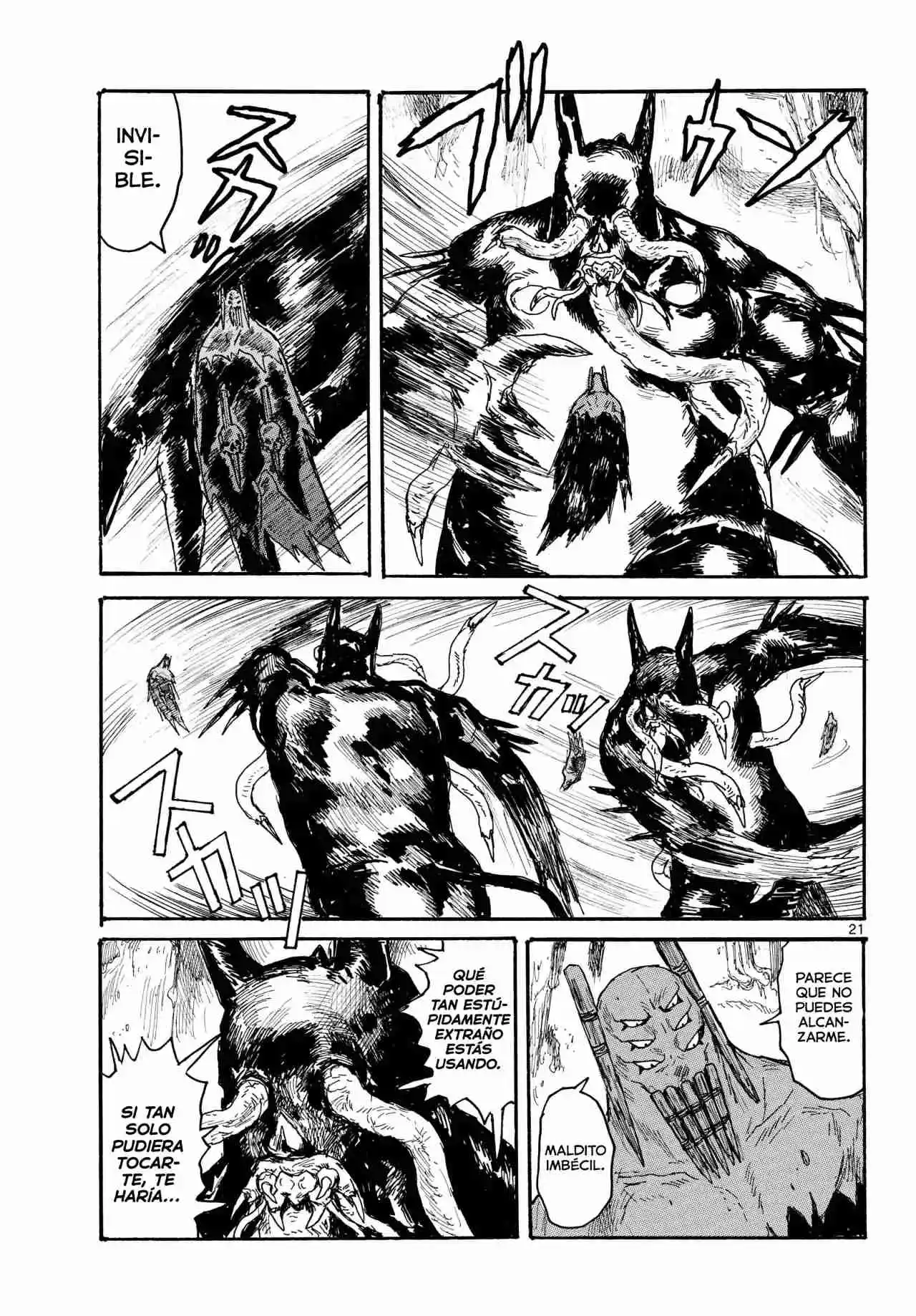 Dai Dark capítulo 49, página 22