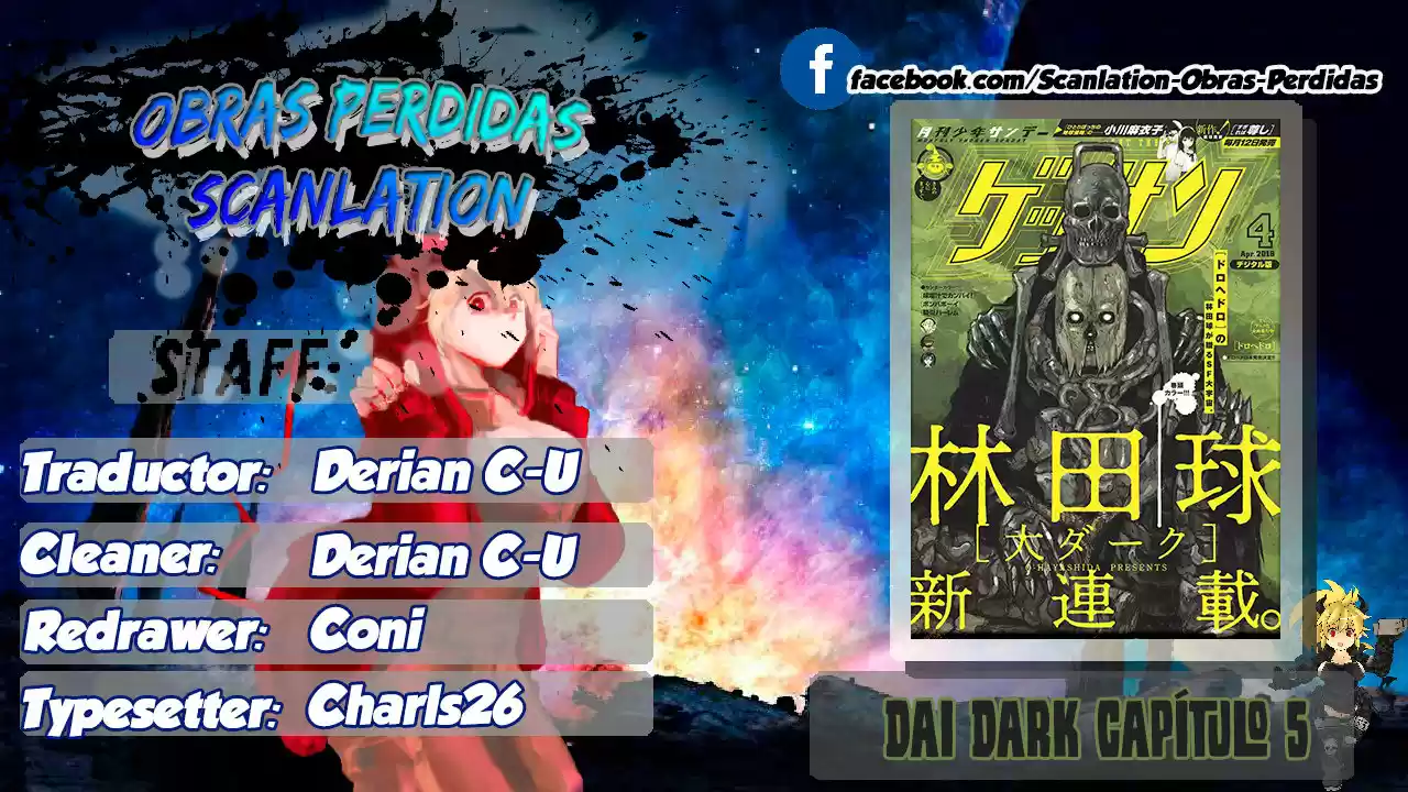 Dai Dark capítulo 5, página 1