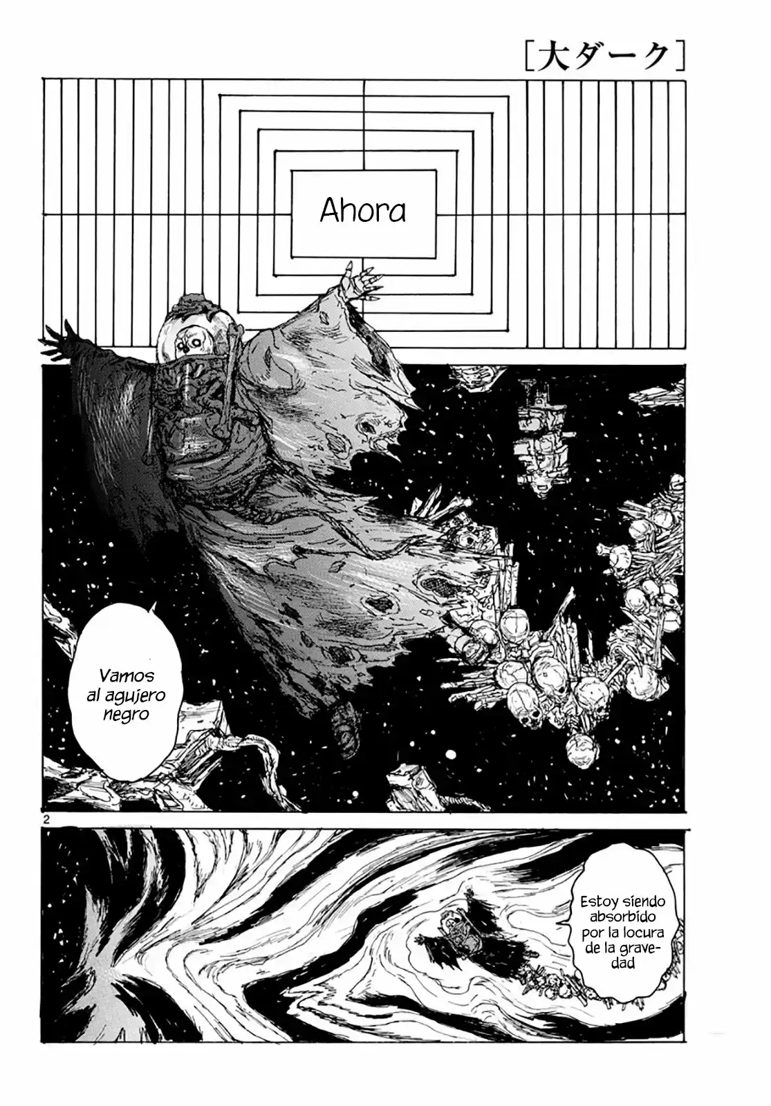 Dai Dark capítulo 5, página 3
