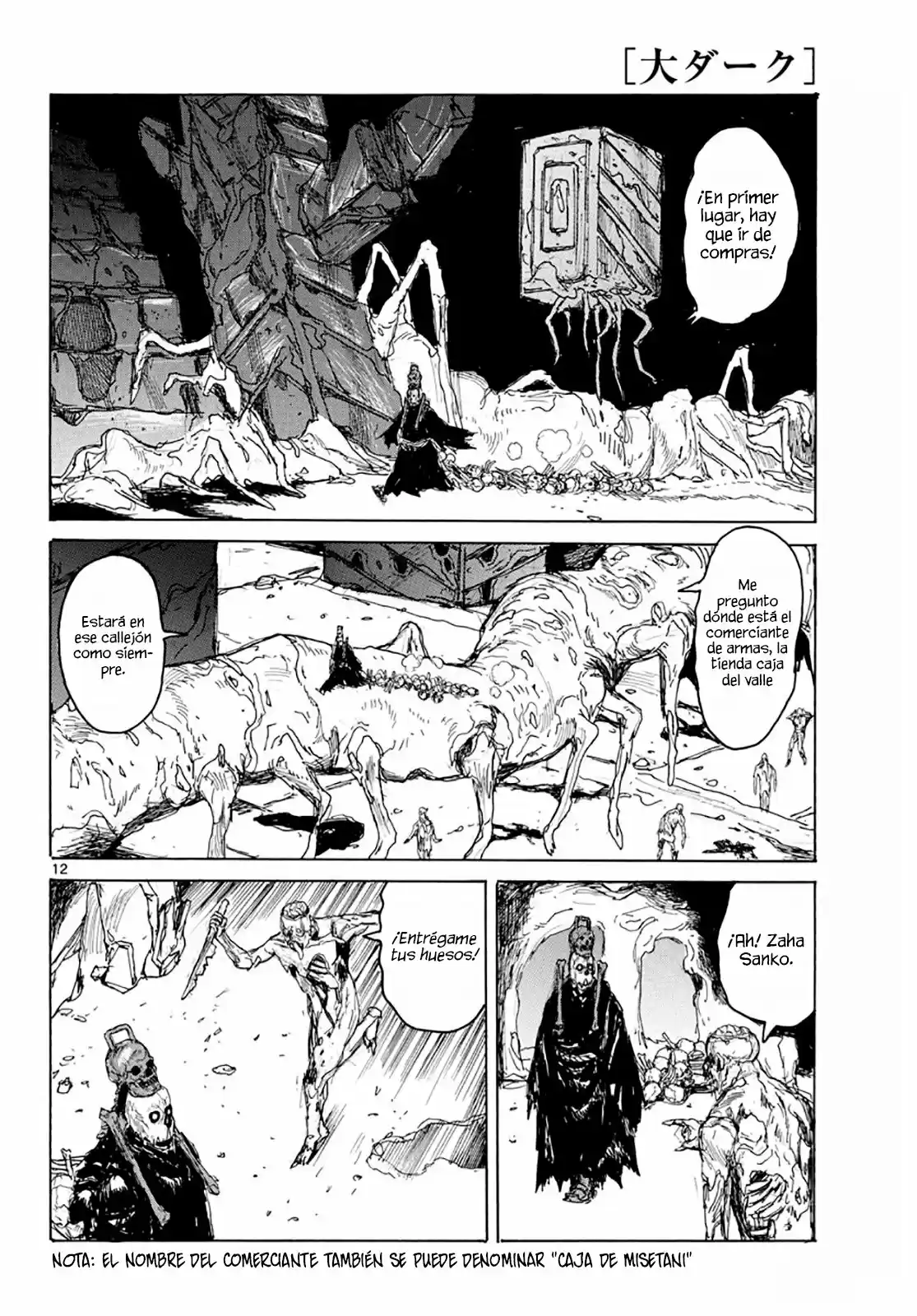 Dai Dark capítulo 5, página 11
