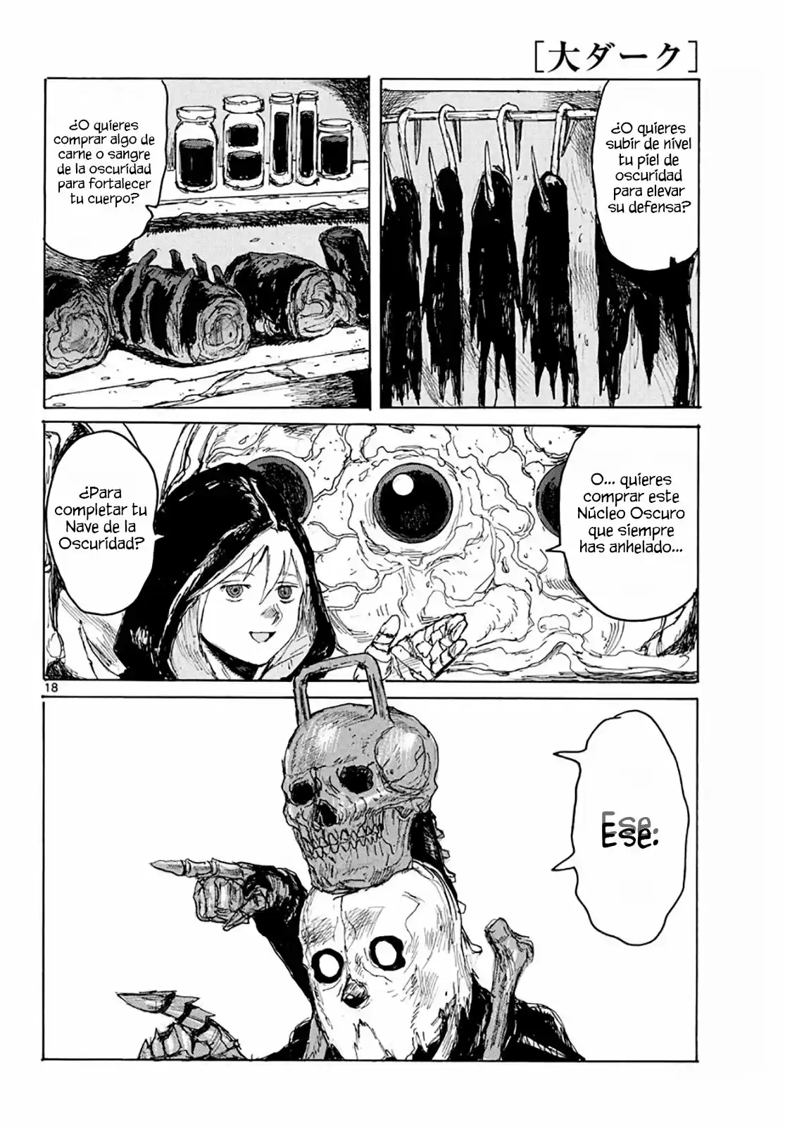 Dai Dark capítulo 5, página 17