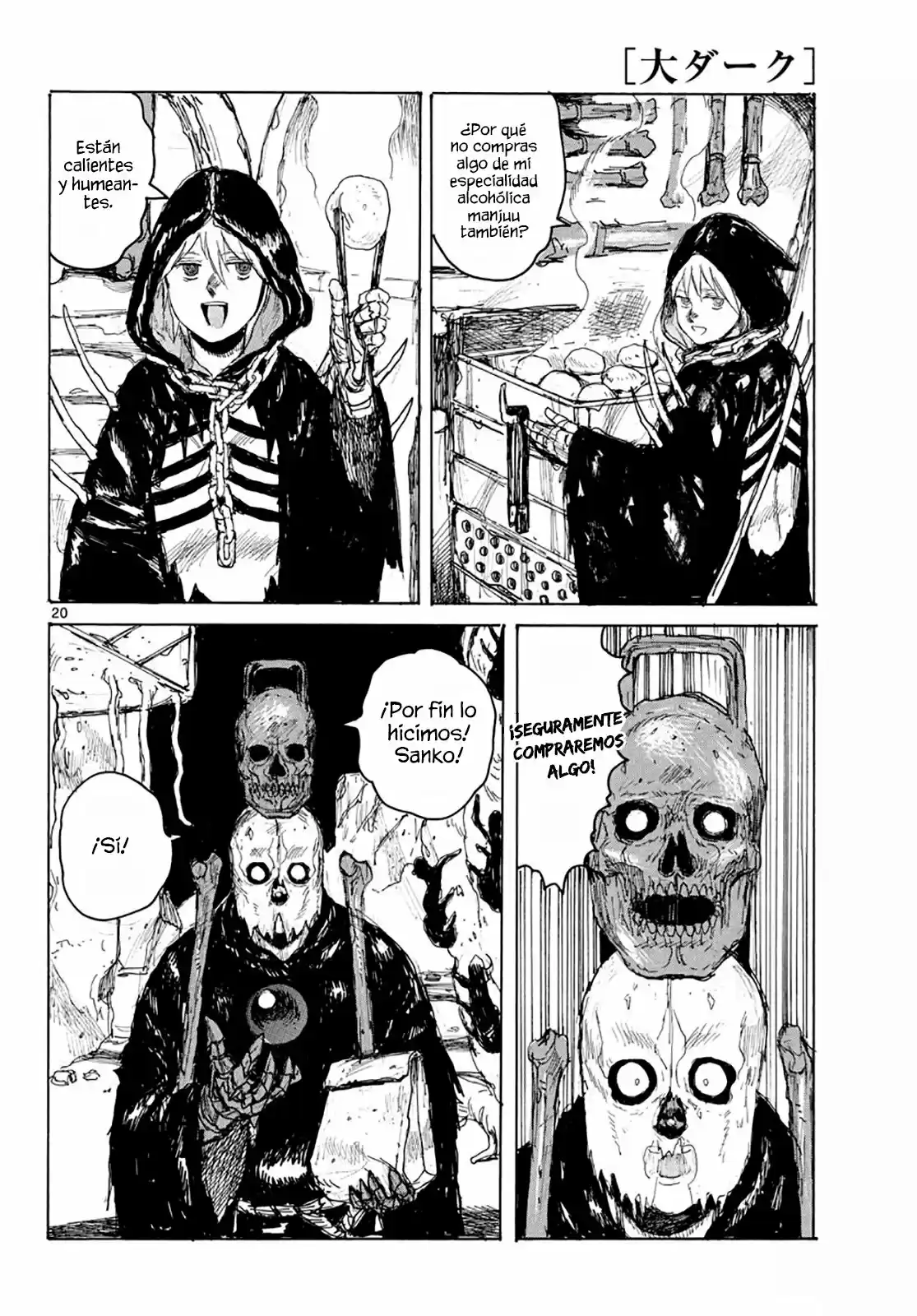 Dai Dark capítulo 5, página 19