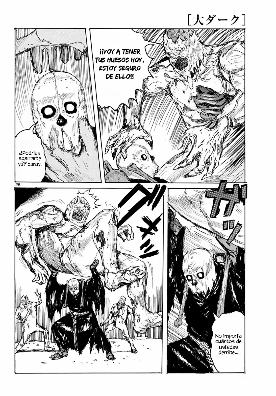 Dai Dark capítulo 5, página 25