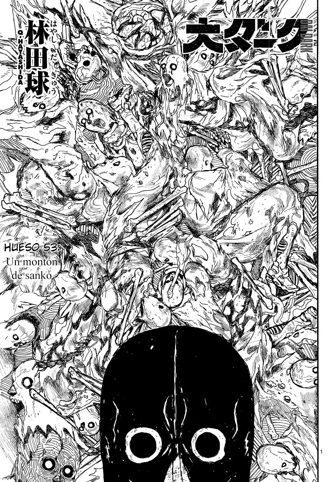Dai Dark capítulo 53, página 2