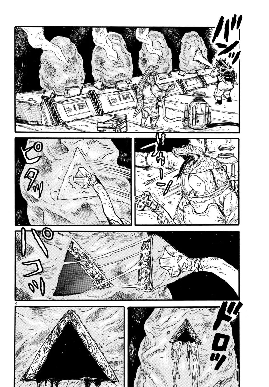 Dai Dark capítulo 54, página 5