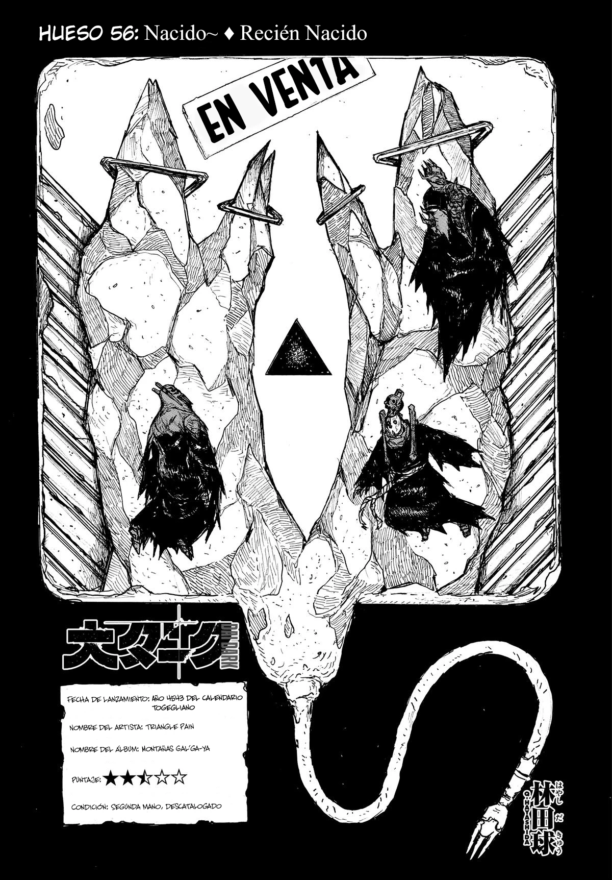 Dai Dark capítulo 56, página 2