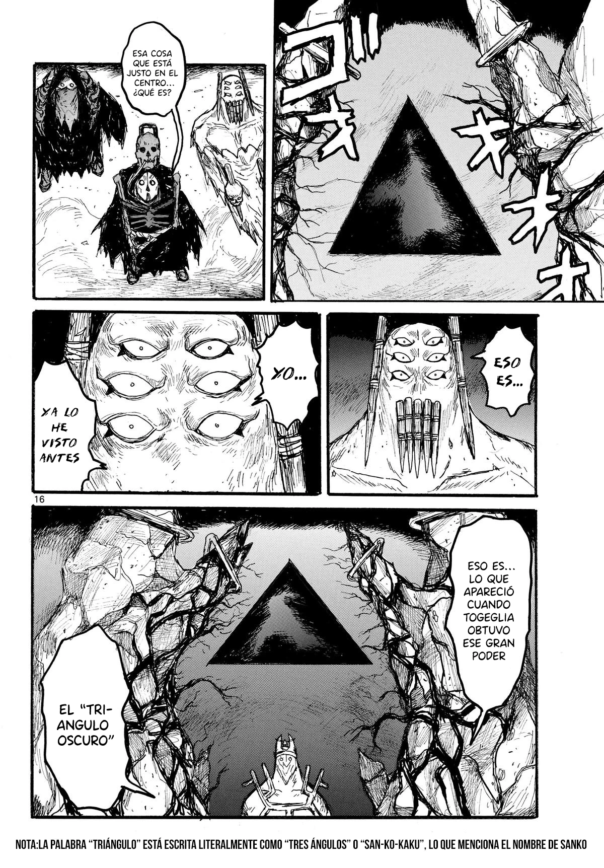 Dai Dark capítulo 56, página 17