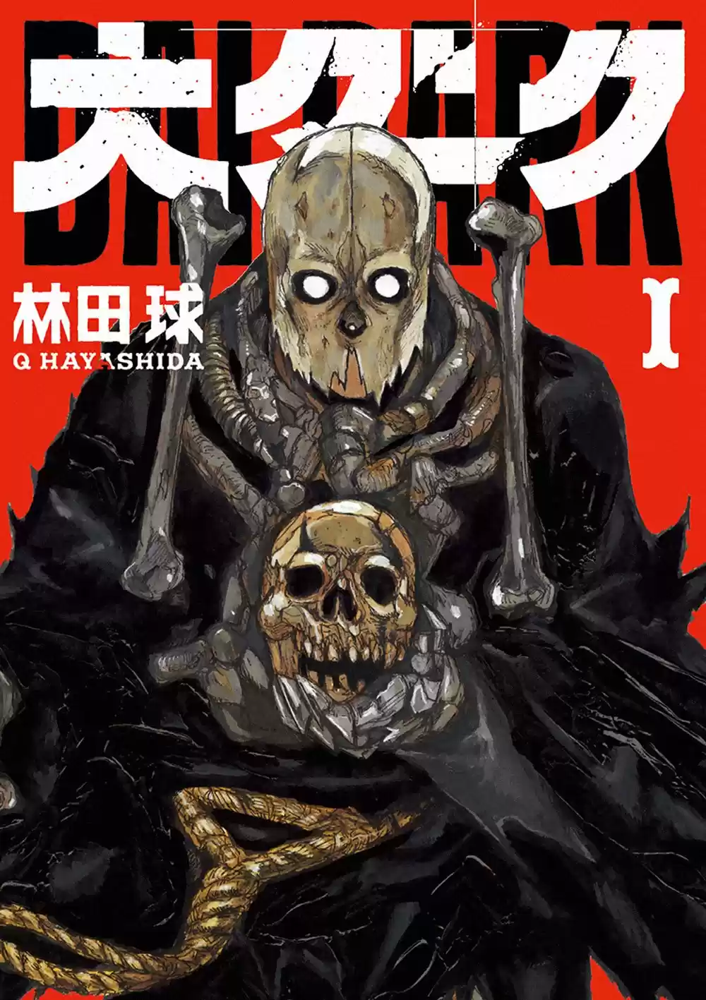 Dai Dark capítulo 6.50, página 2