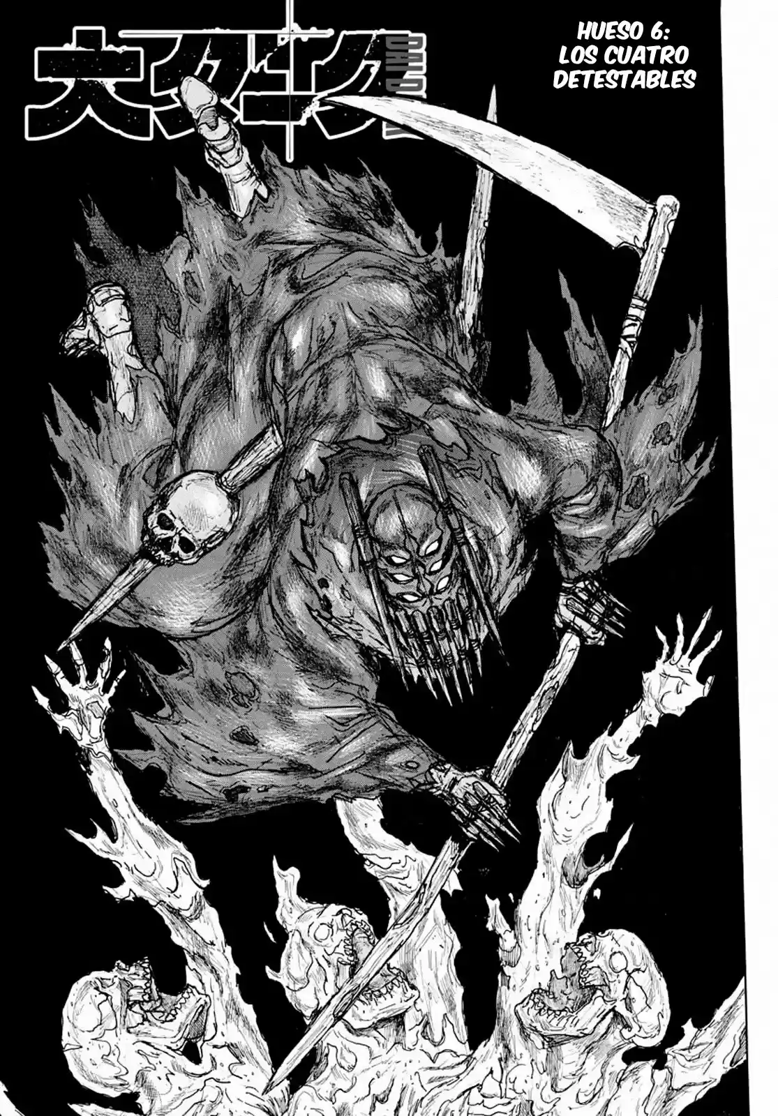 Dai Dark capítulo 6, página 2