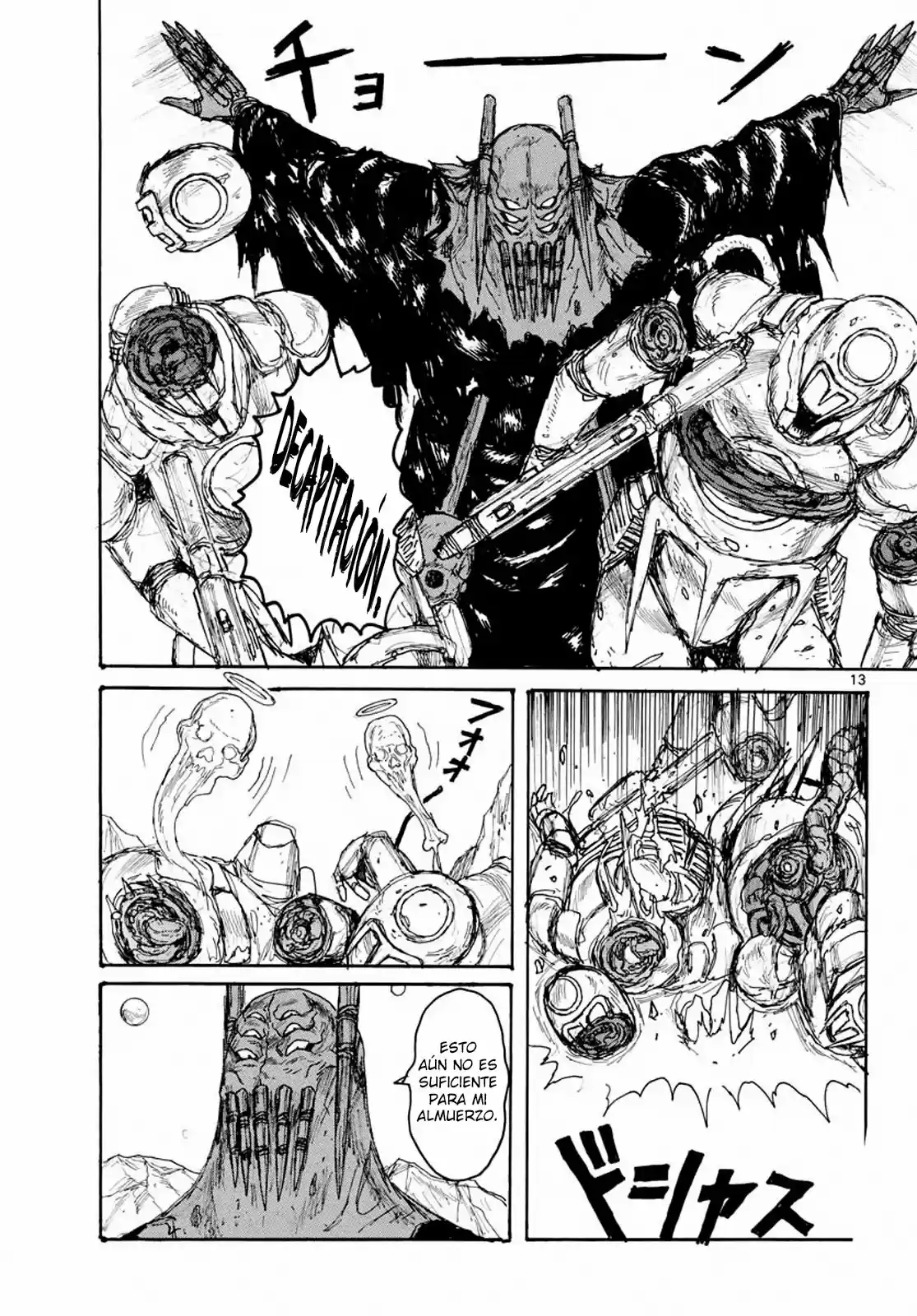 Dai Dark capítulo 6, página 14