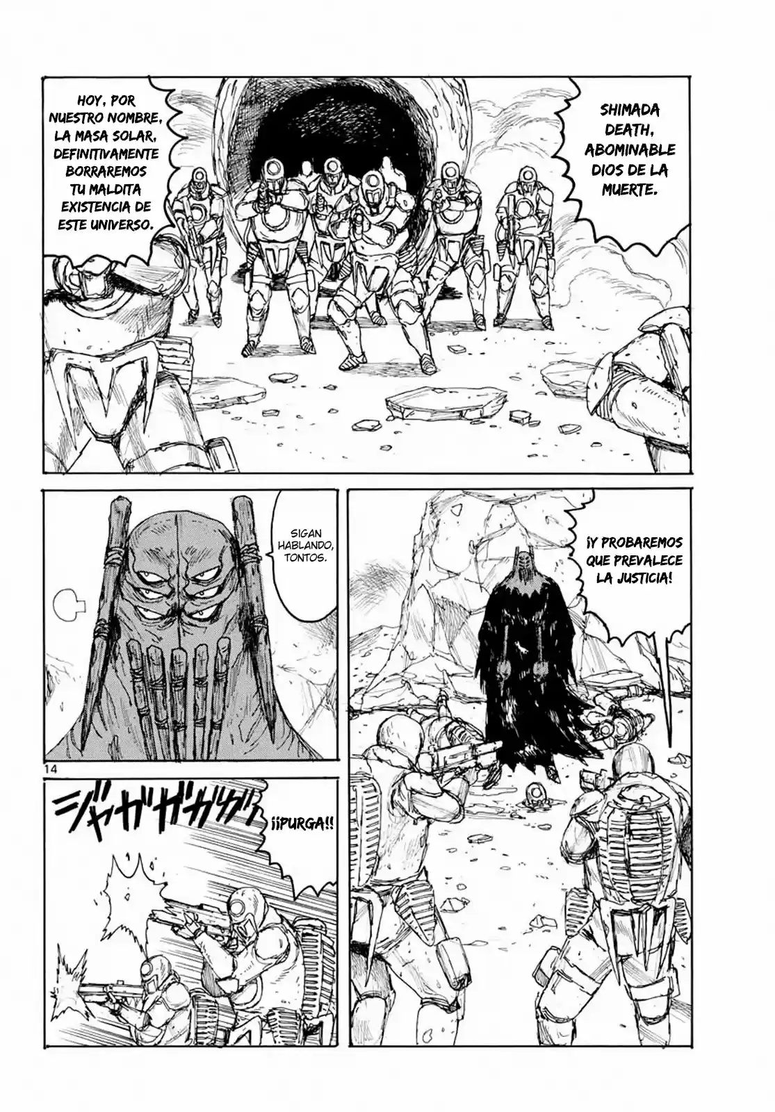 Dai Dark capítulo 6, página 15