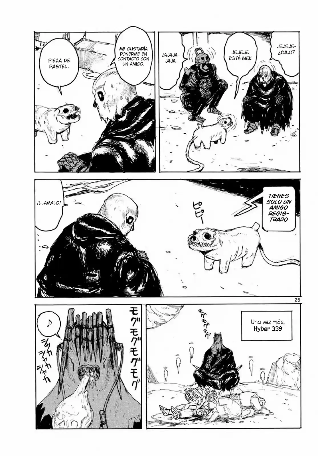 Dai Dark capítulo 6, página 26