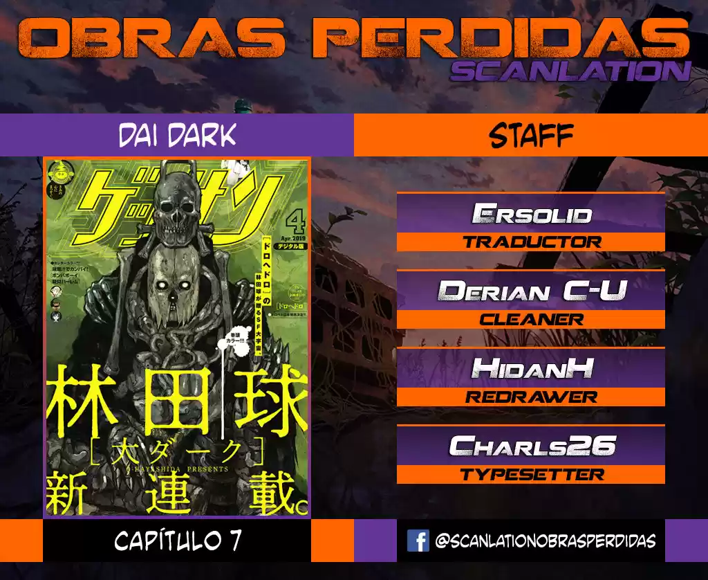Dai Dark capítulo 7, página 1