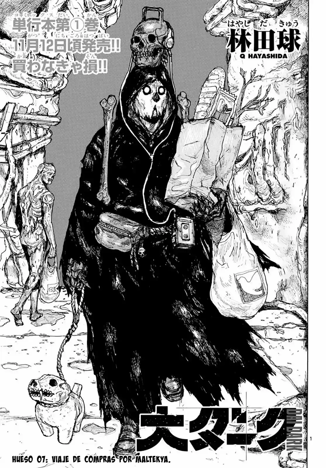 Dai Dark capítulo 7, página 3