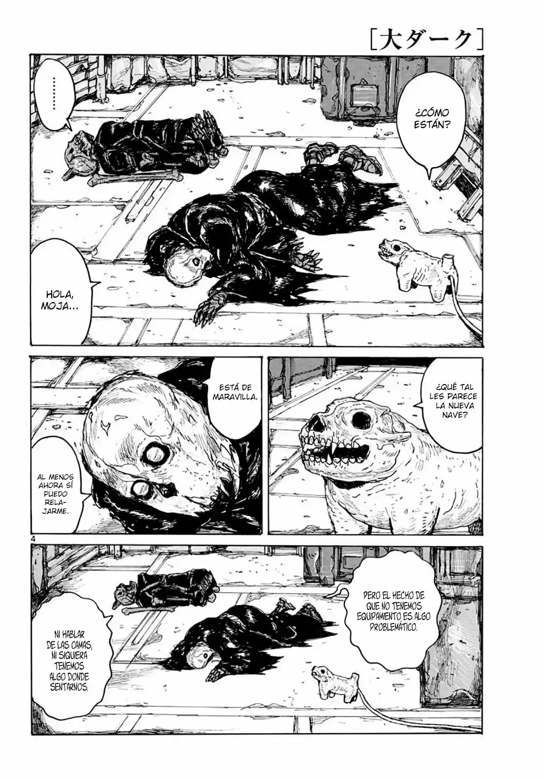 Dai Dark capítulo 7, página 6