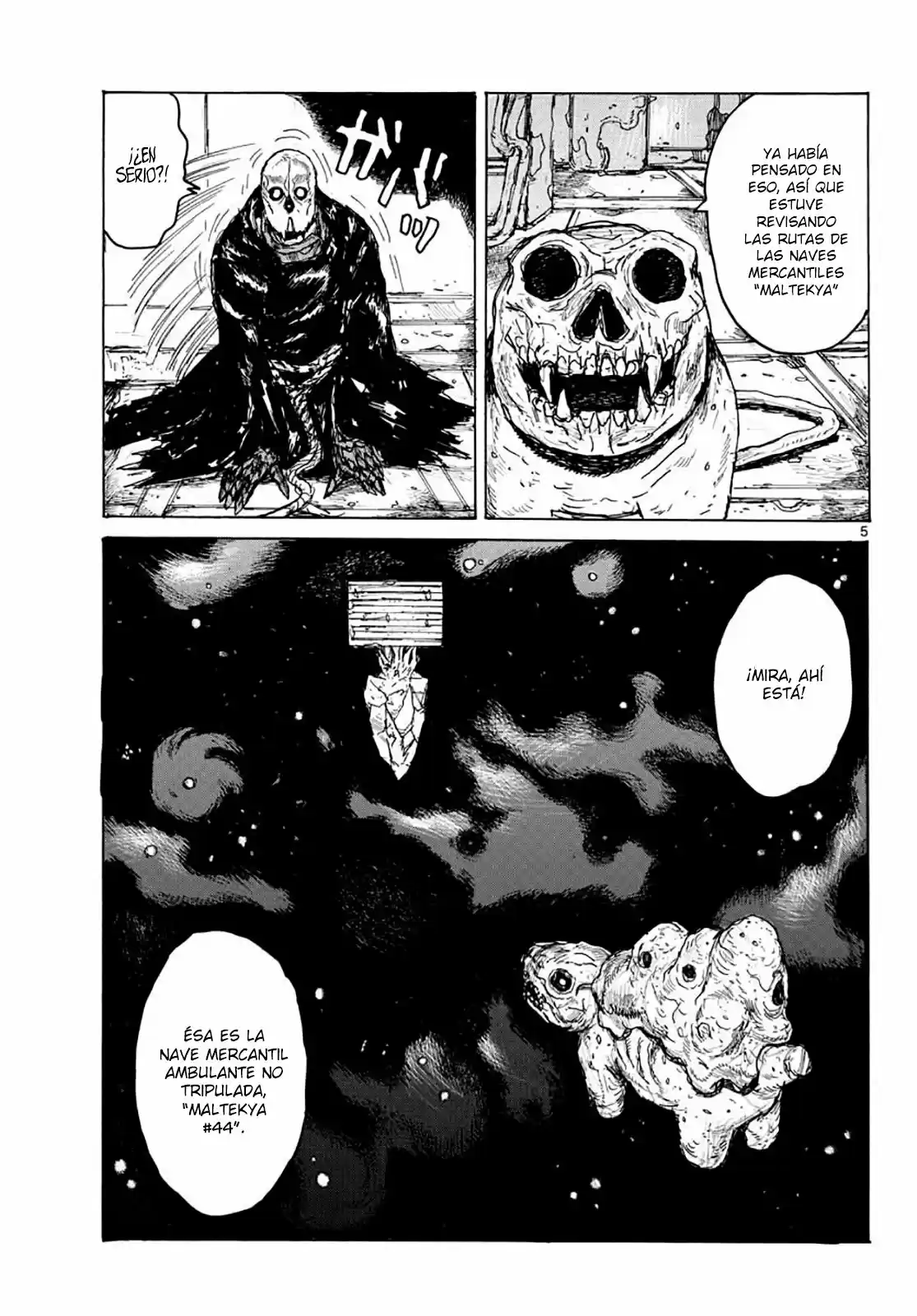 Dai Dark capítulo 7, página 7