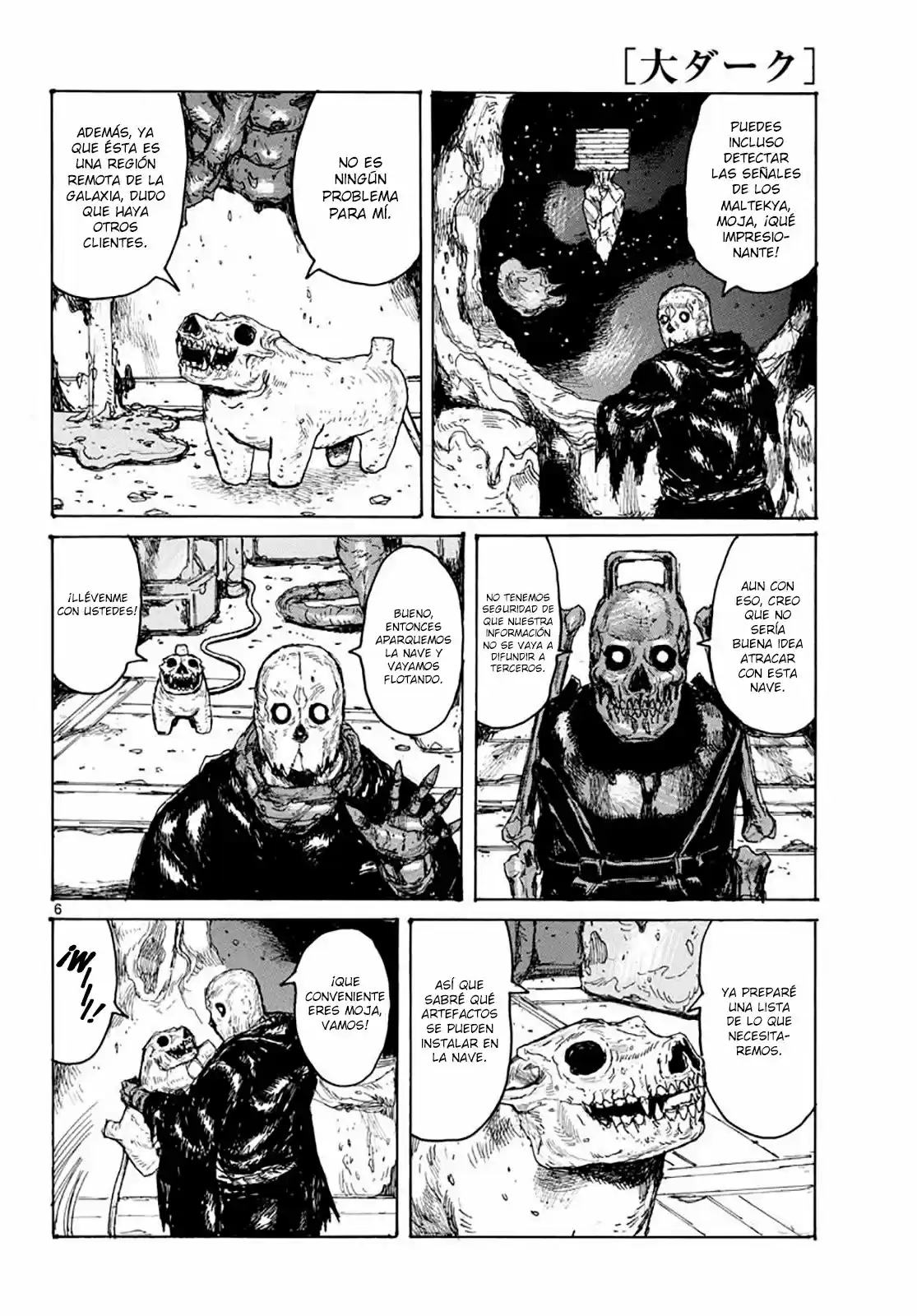 Dai Dark capítulo 7, página 8