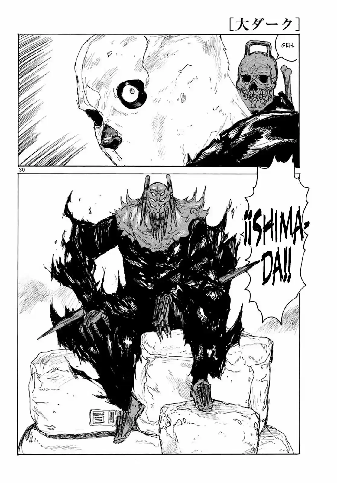 Dai Dark capítulo 7, página 32