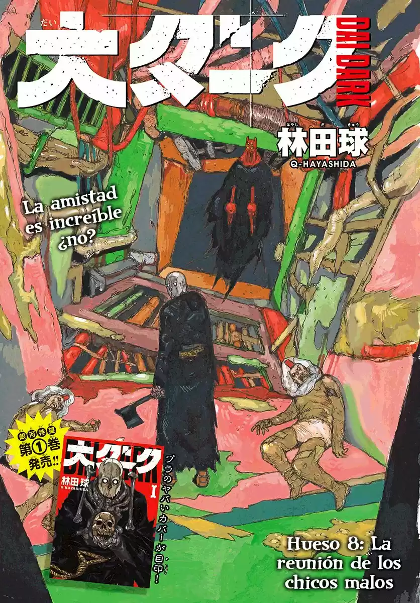 Dai Dark capítulo 8, página 4