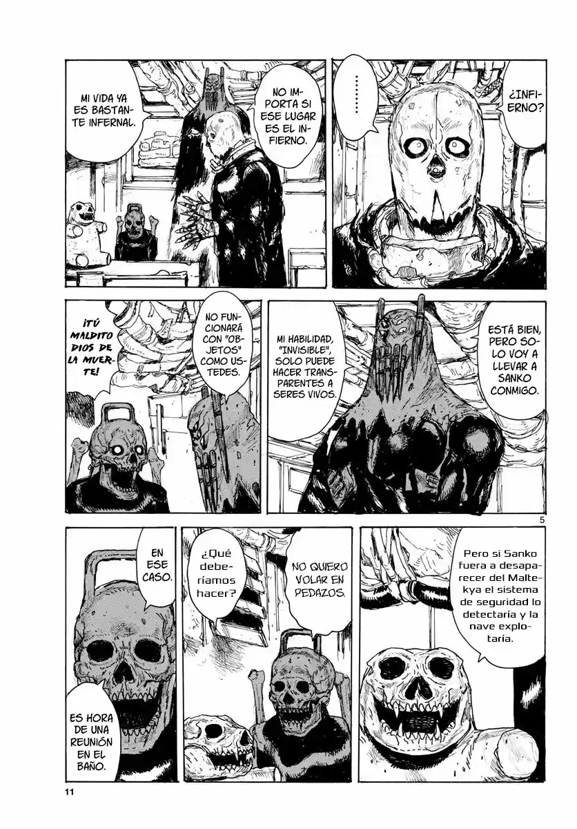 Dai Dark capítulo 8, página 8