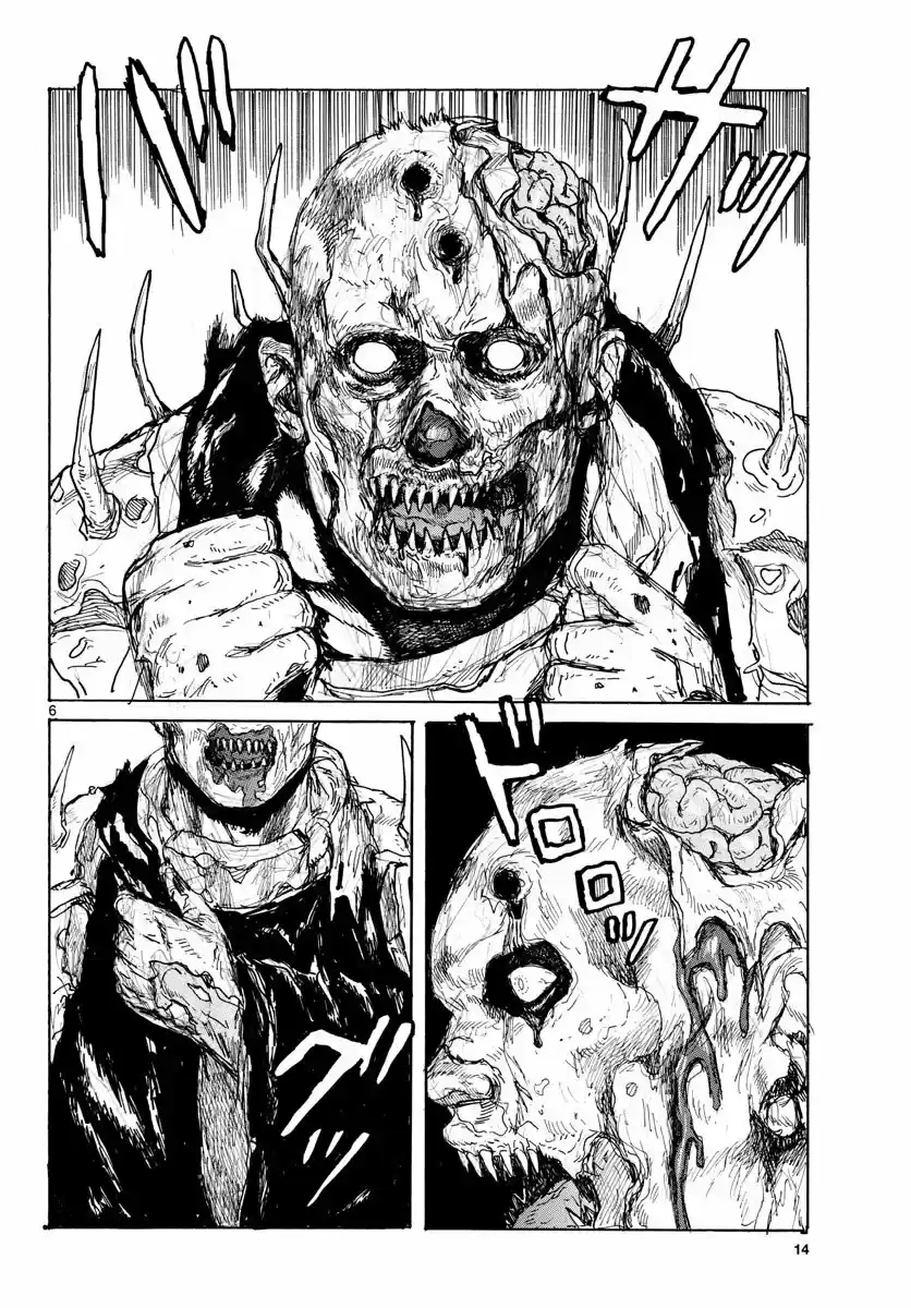 Dai Dark capítulo 9, página 7